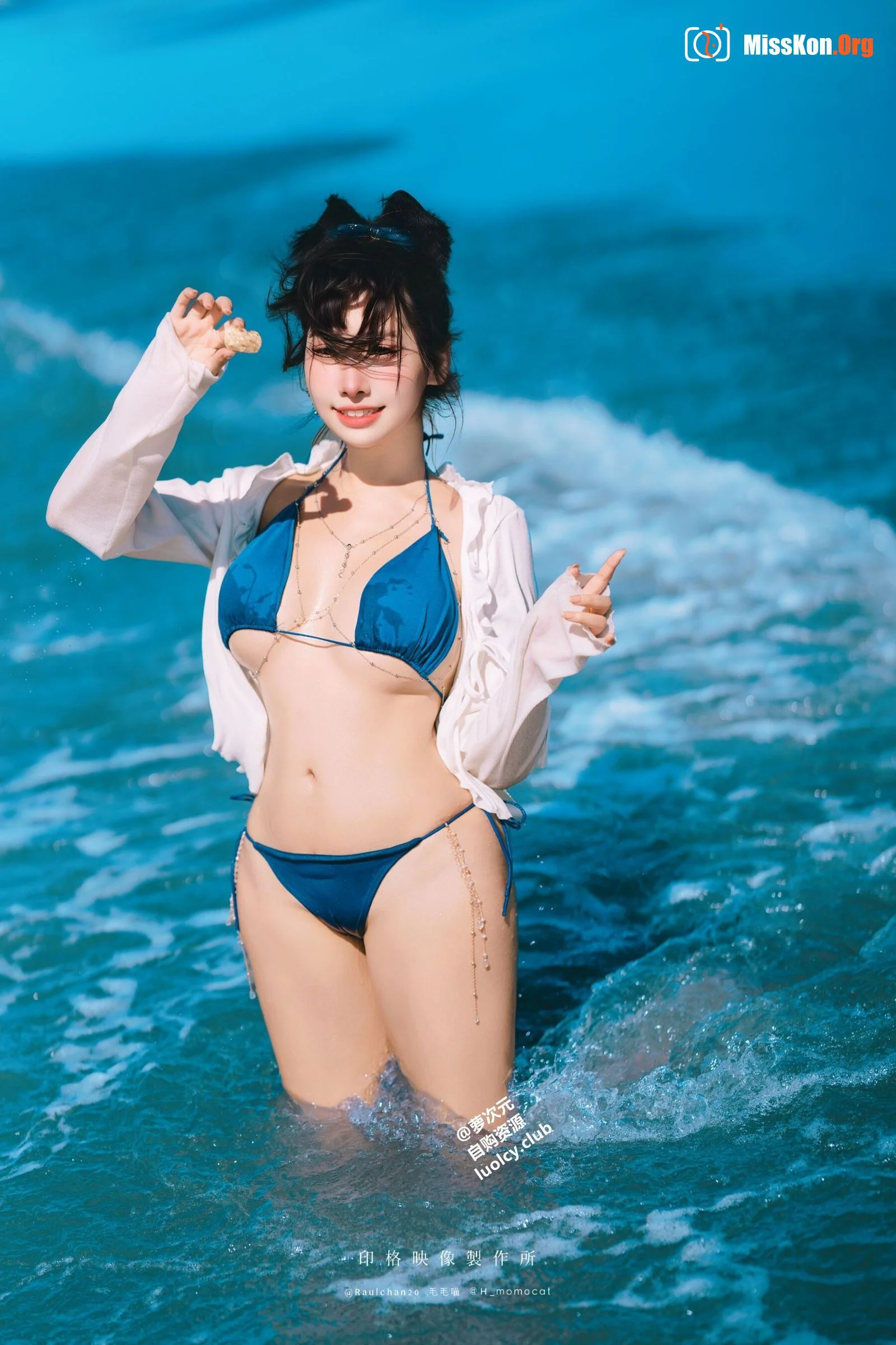 Momo: Sea Breeze Song - Photo 13