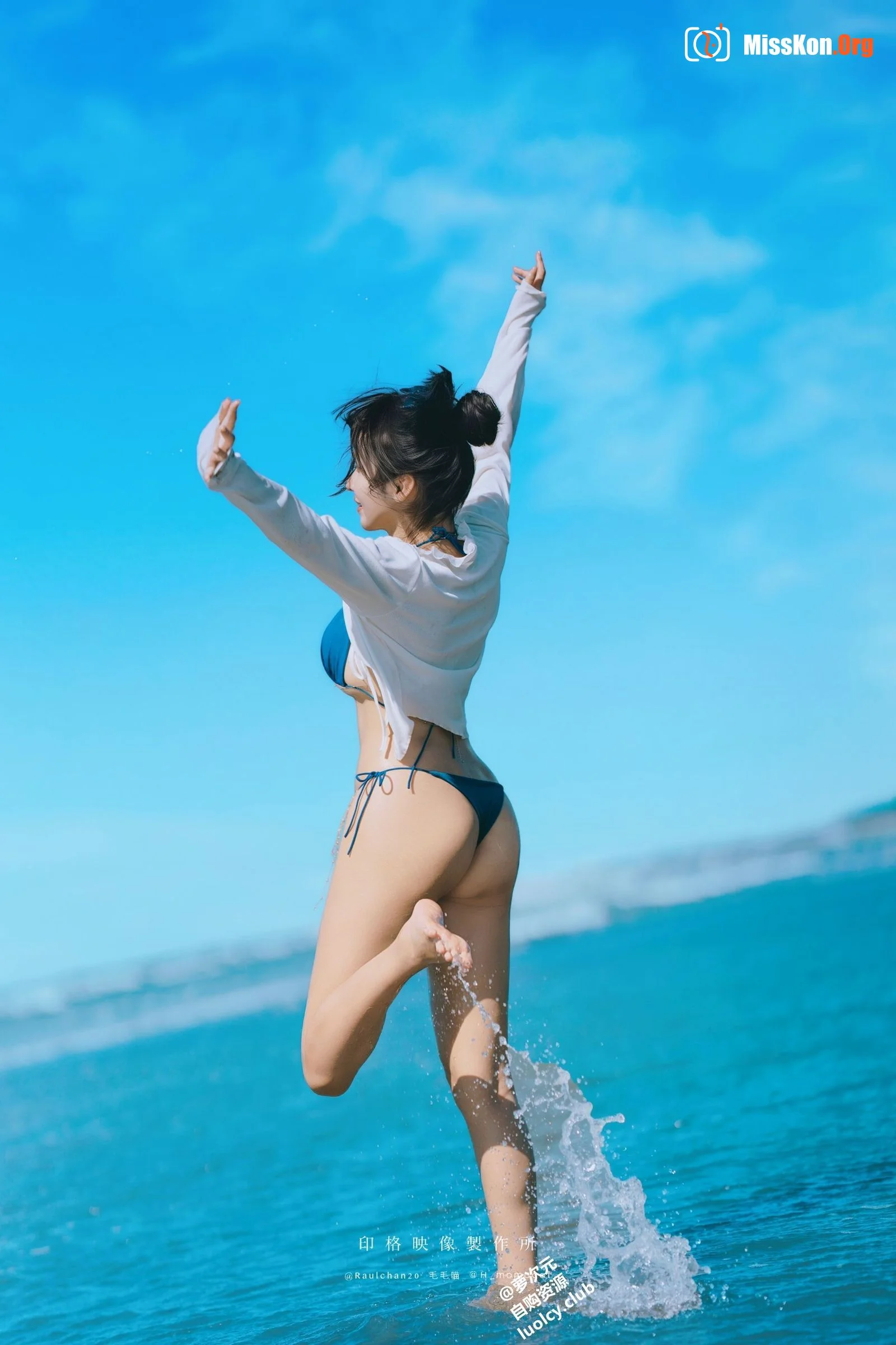 Momo: Sea Breeze Song - Photo 15