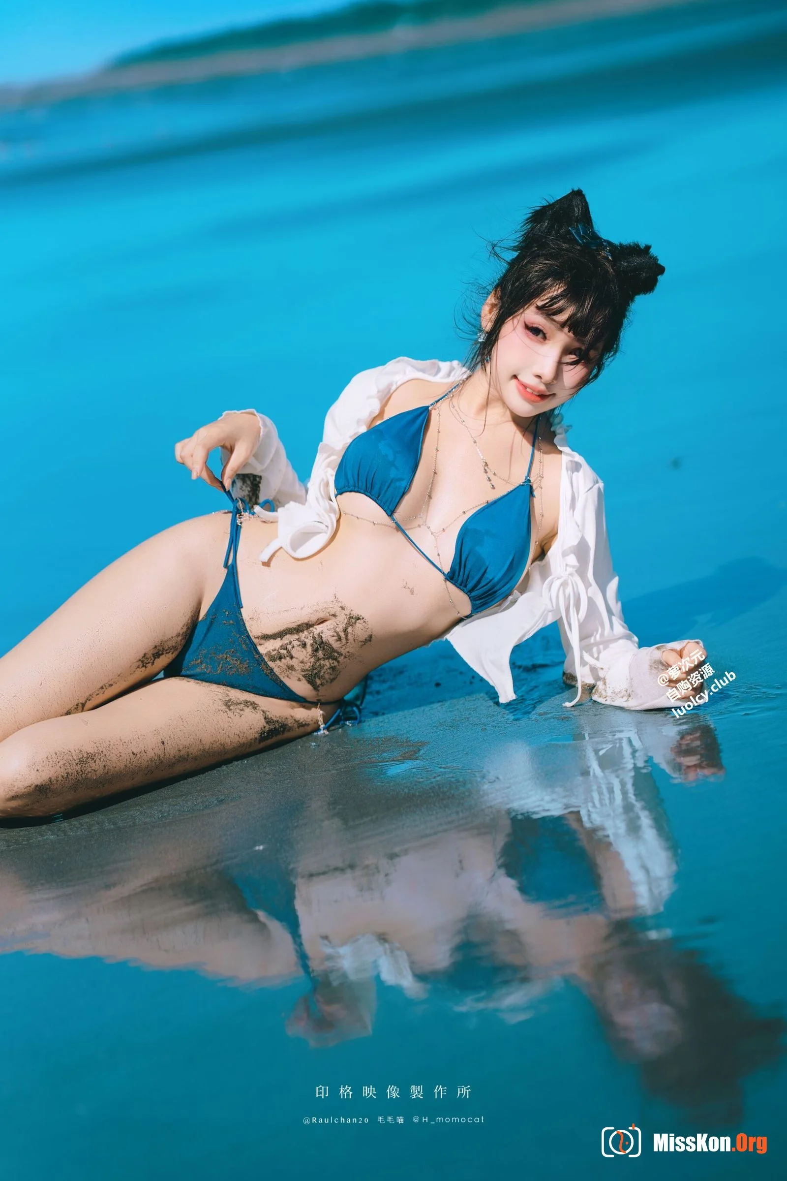 Momo: Sea Breeze Song - Photo 20