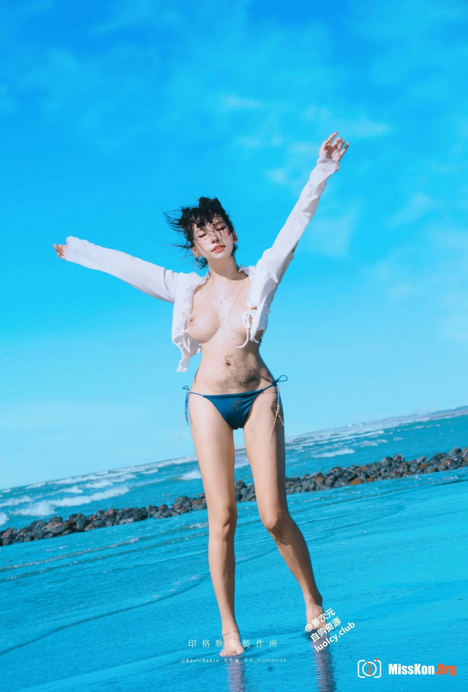 Momo: Sea Breeze Song - Photo 7