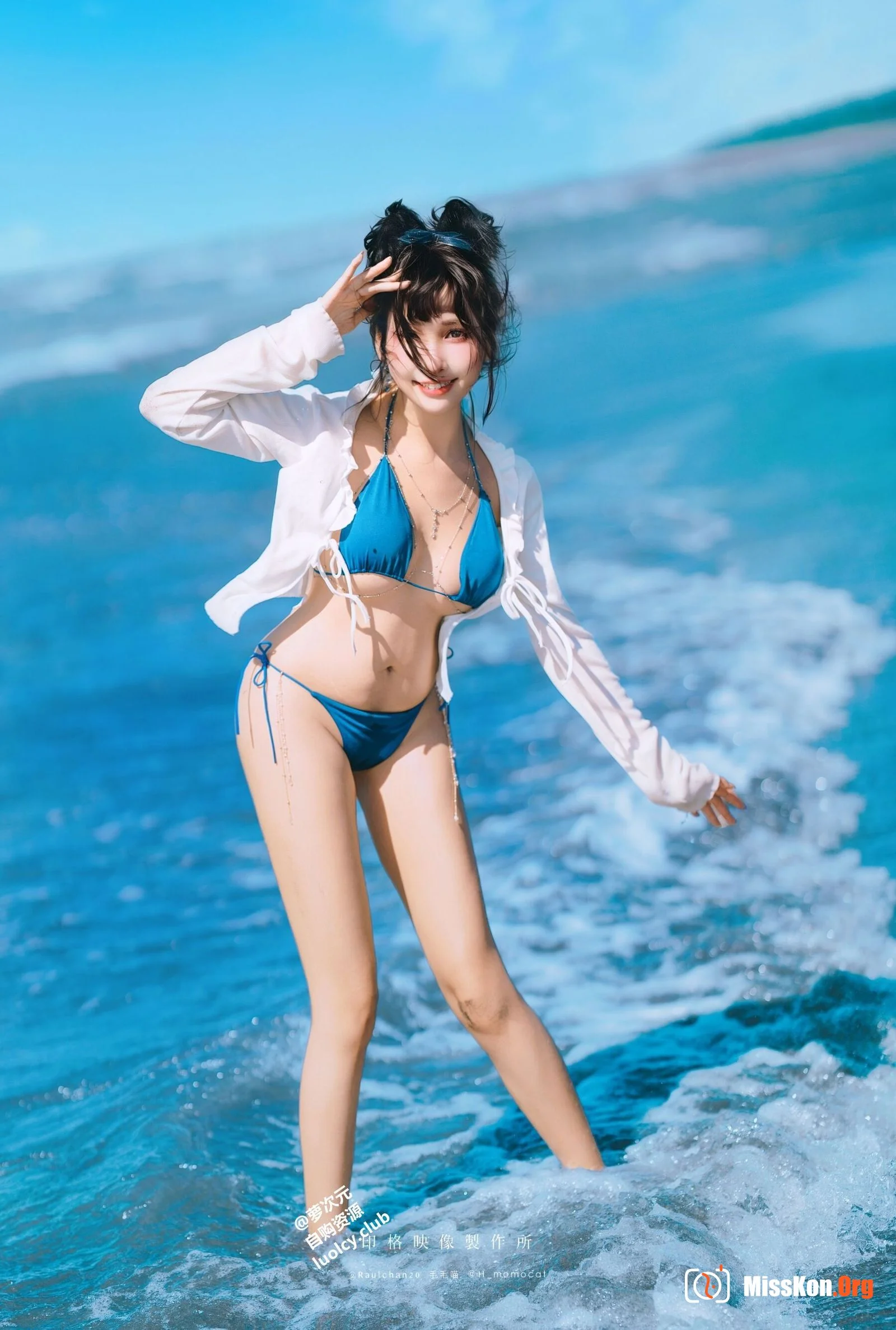 Momo: Sea Breeze Song - Photo 8