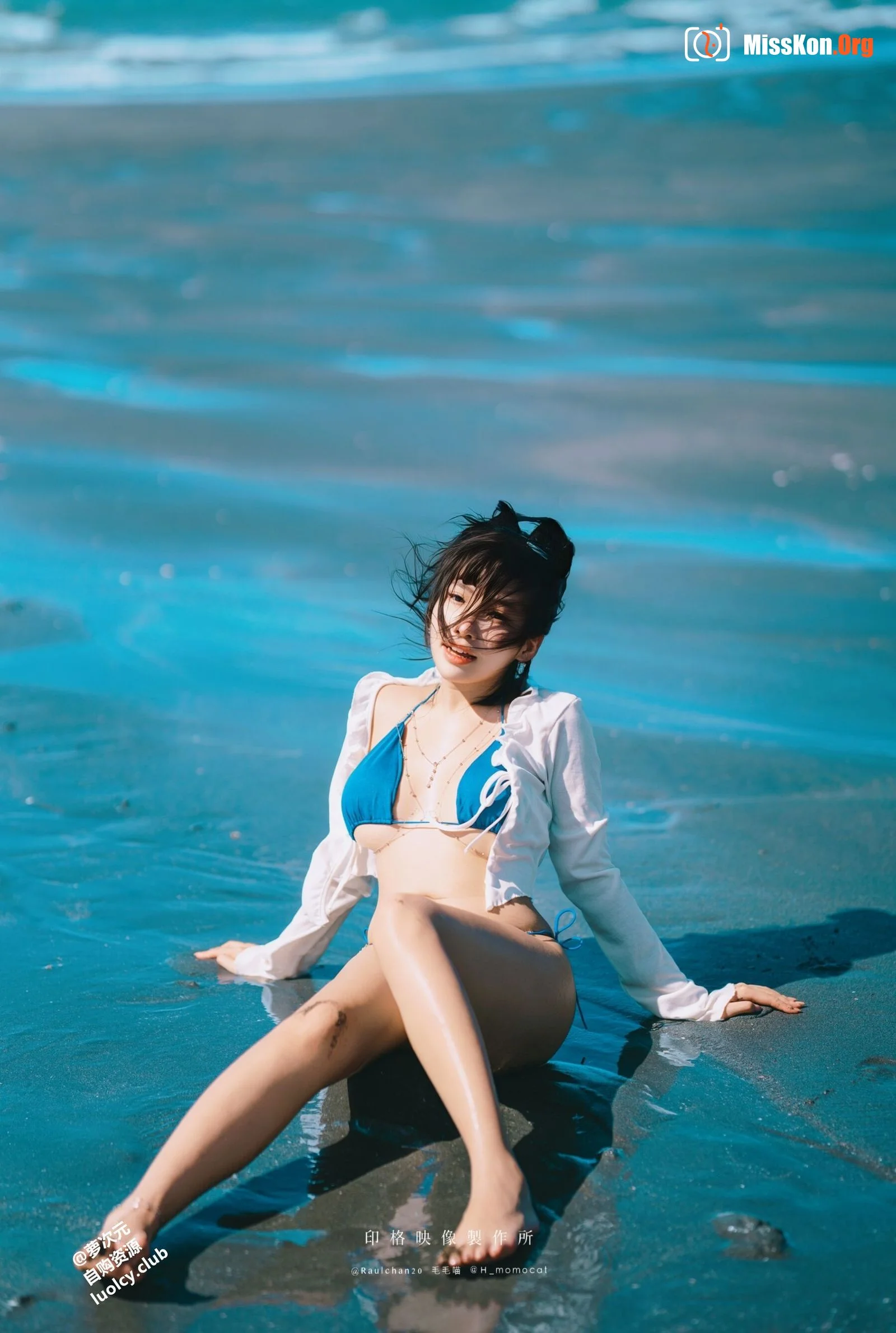 Momo: Sea Breeze Song - Photo 9