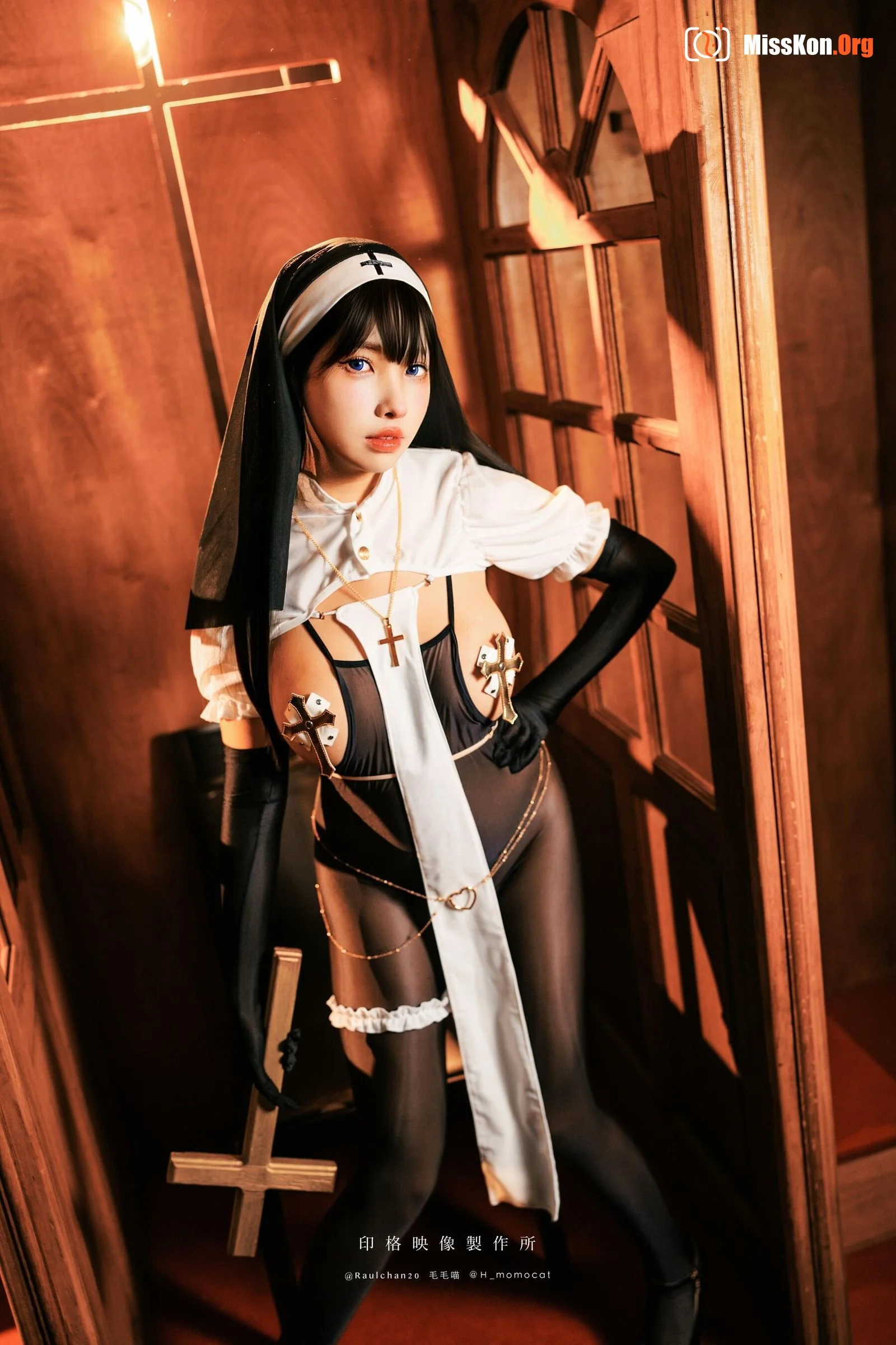 Momo: The body cleanses the world of sin - Photo 10