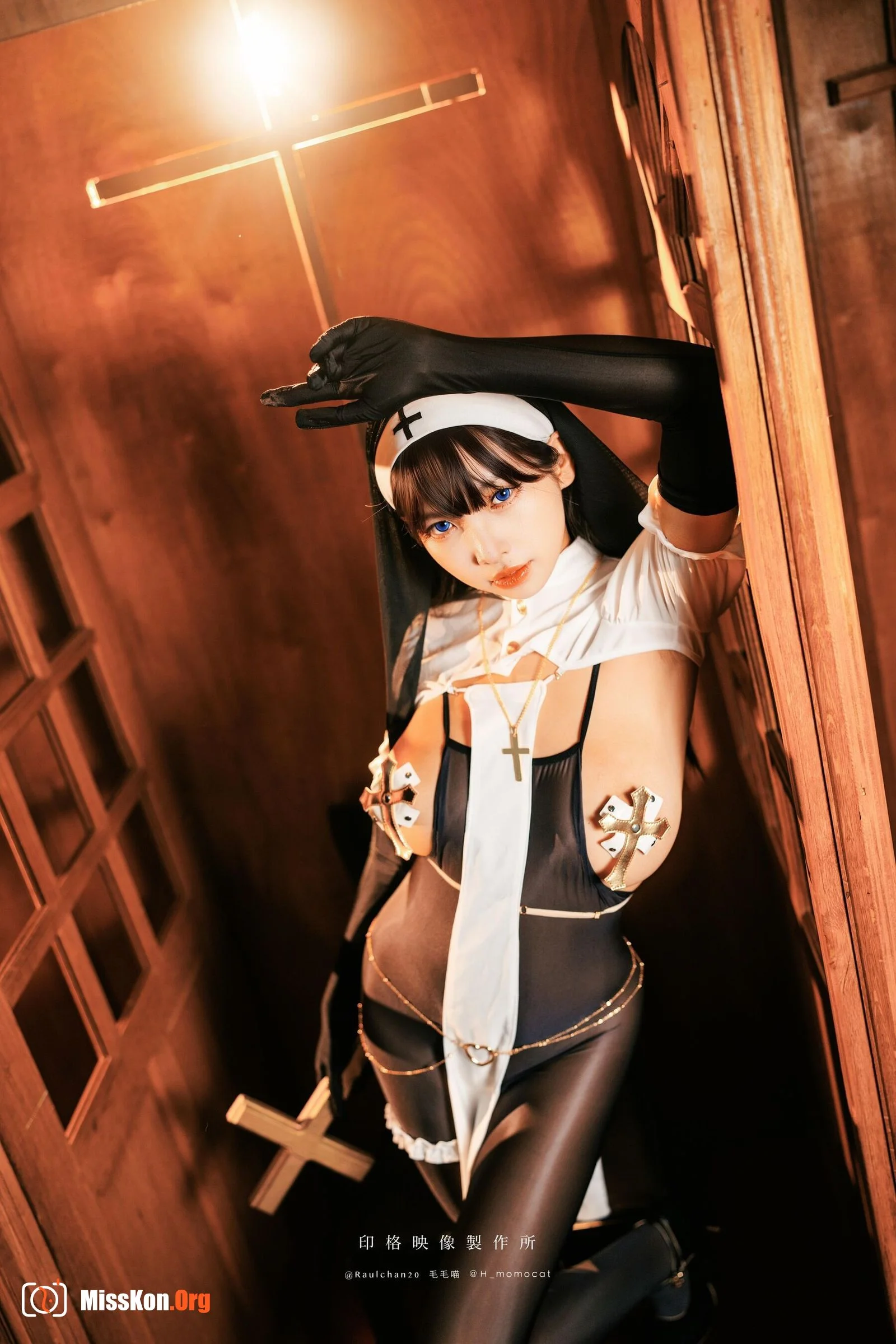 Momo: The body cleanses the world of sin - Photo 13
