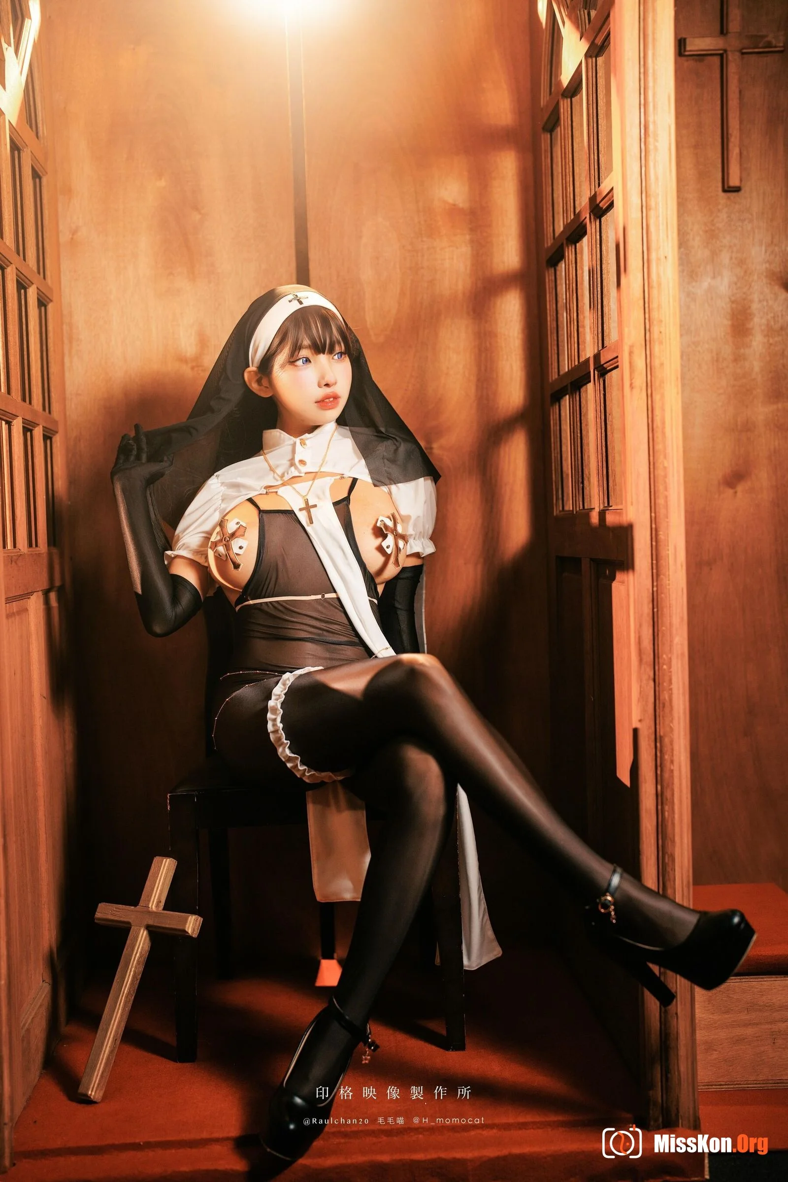 Momo: The body cleanses the world of sin - Photo 15
