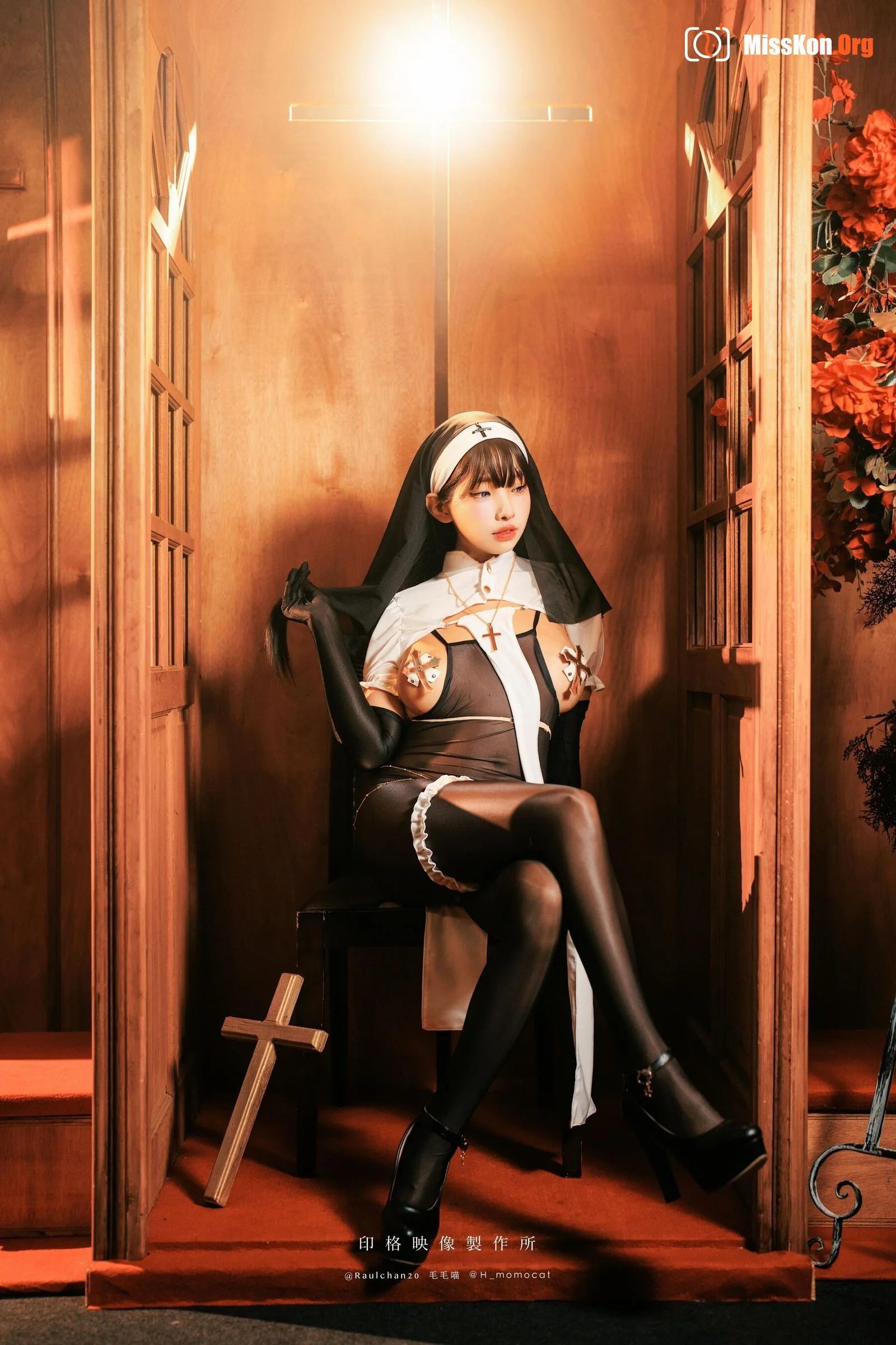 Momo: The body cleanses the world of sin - Photo 16
