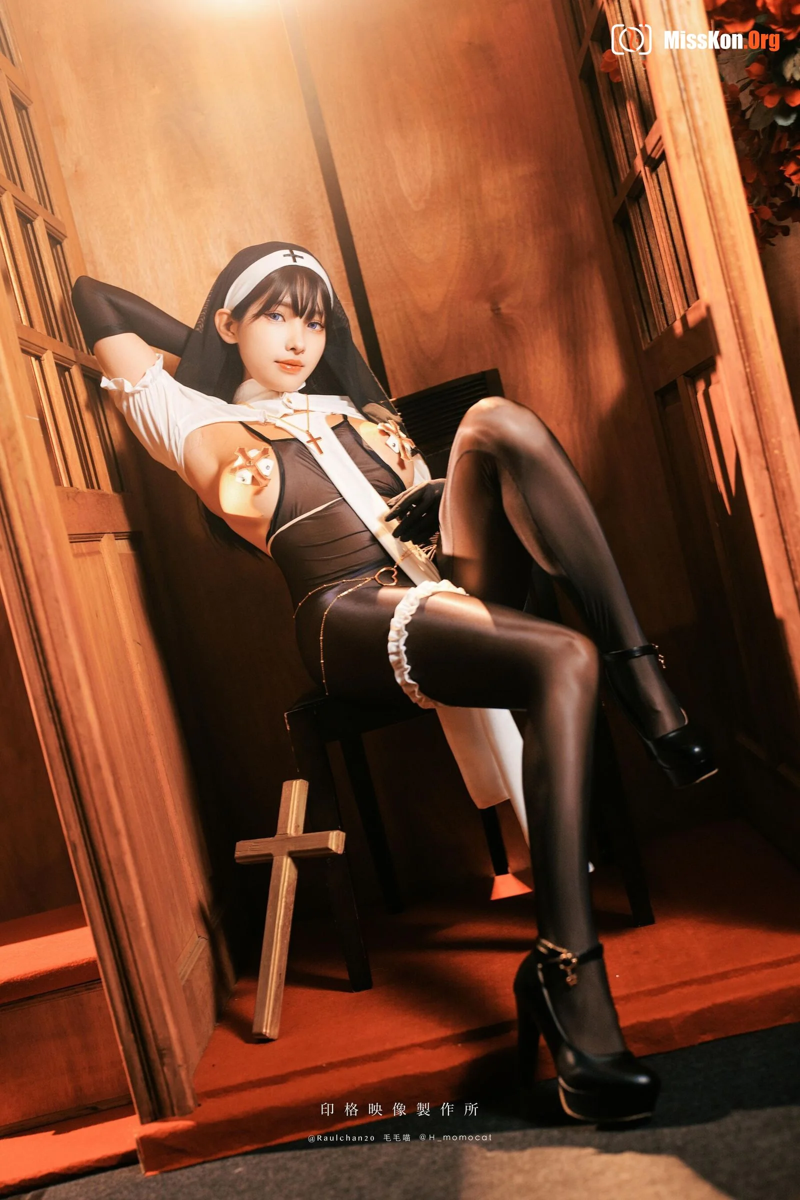 Momo: The body cleanses the world of sin - Photo 17