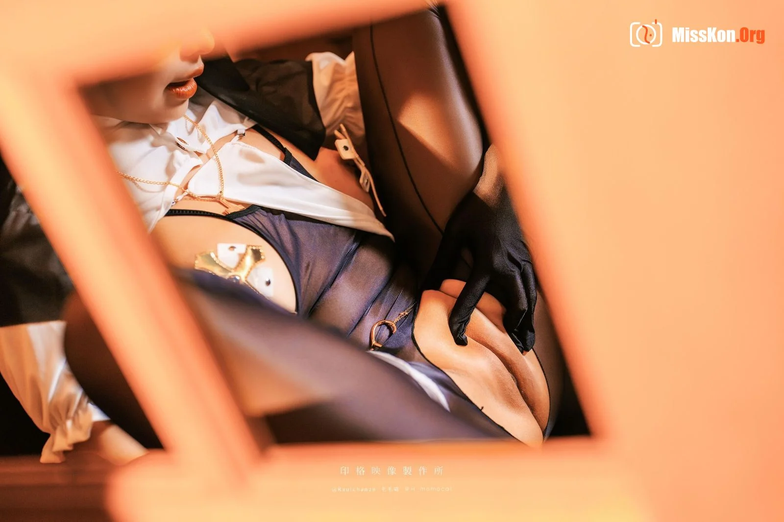 Momo: The body cleanses the world of sin - Photo 20