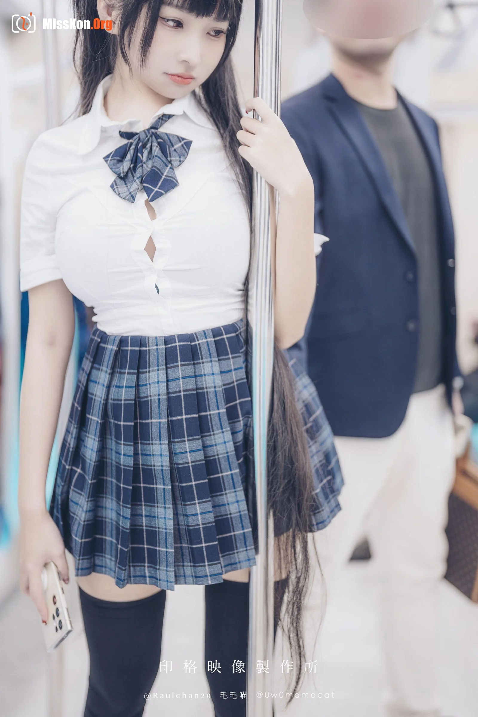 Momo "🚄 Train School Girl🆘" - Photo 11