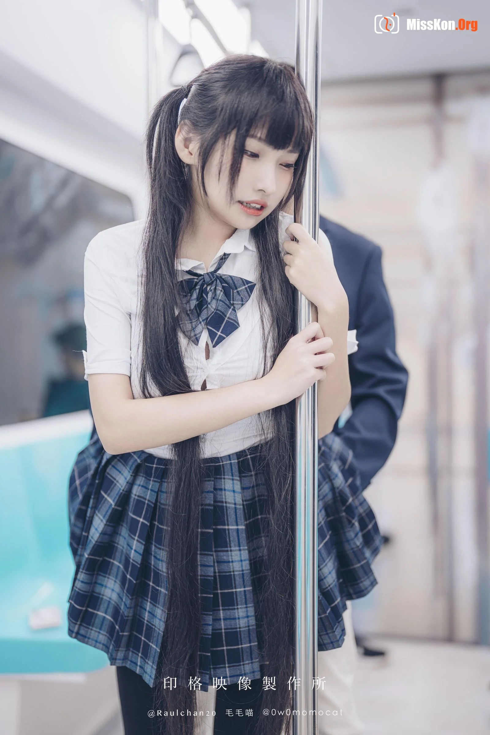 Momo "🚄 Train School Girl🆘" - Photo 15