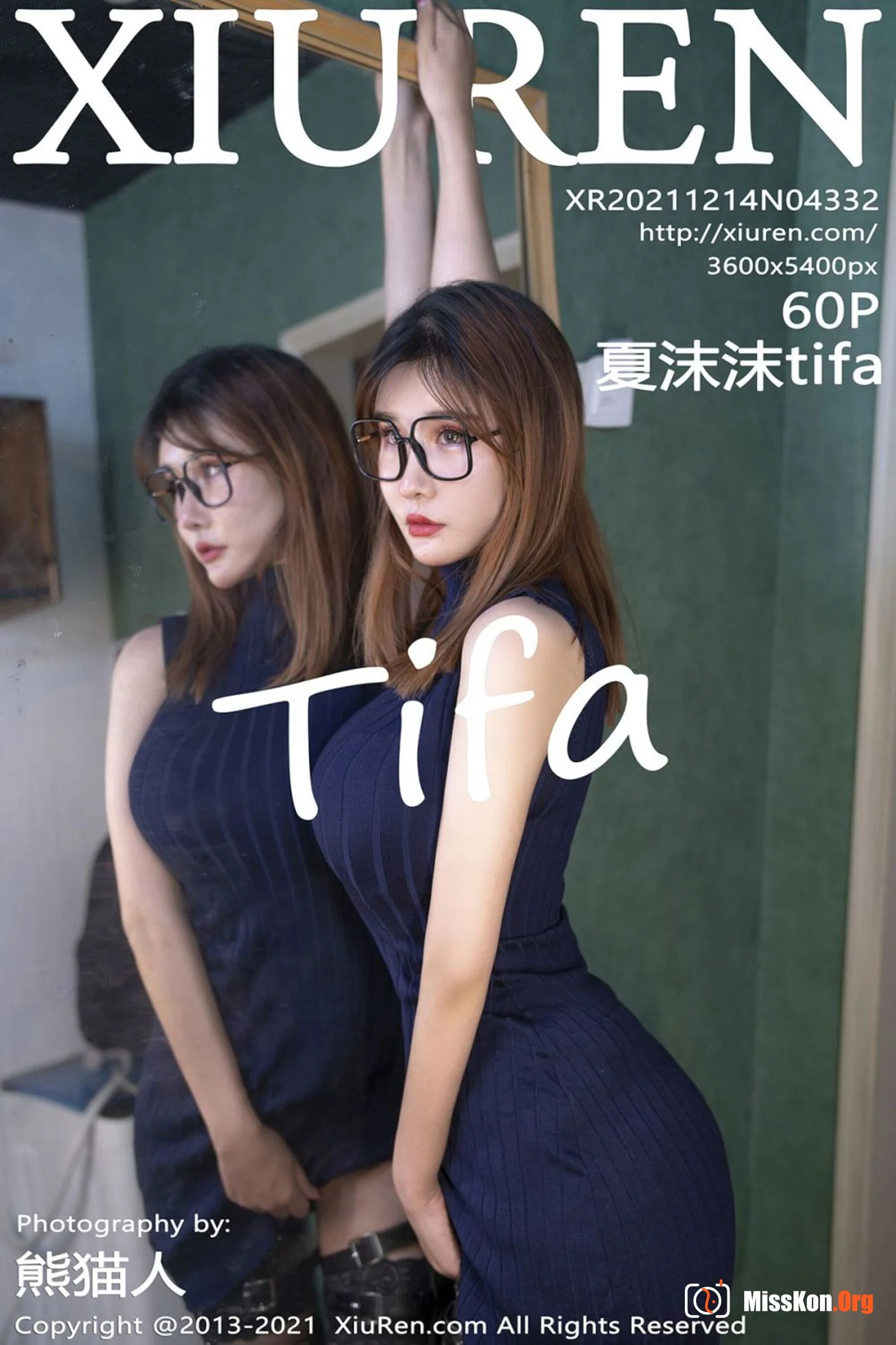Momo Xia - Photo 44