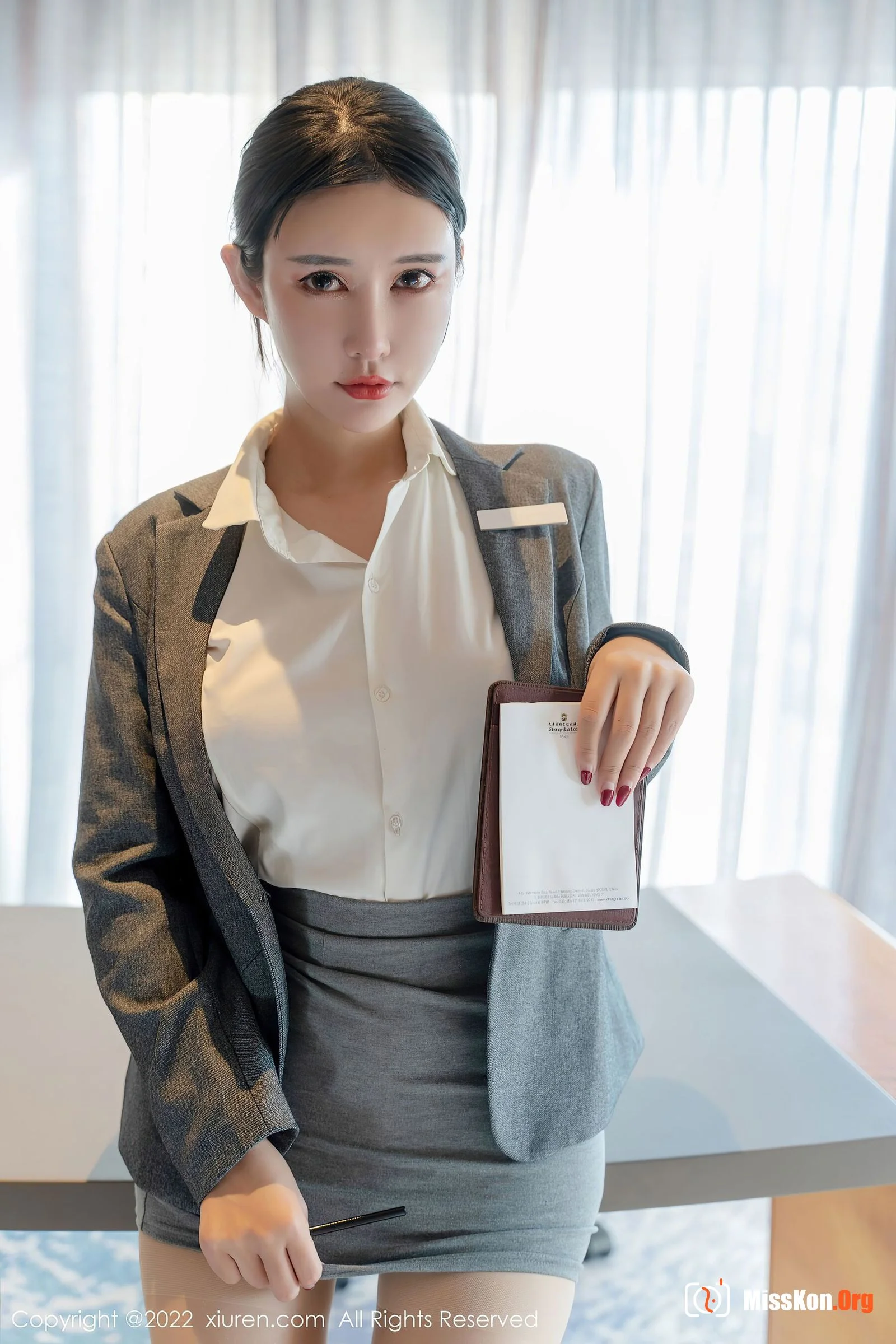 Momo Xia - Photo 12