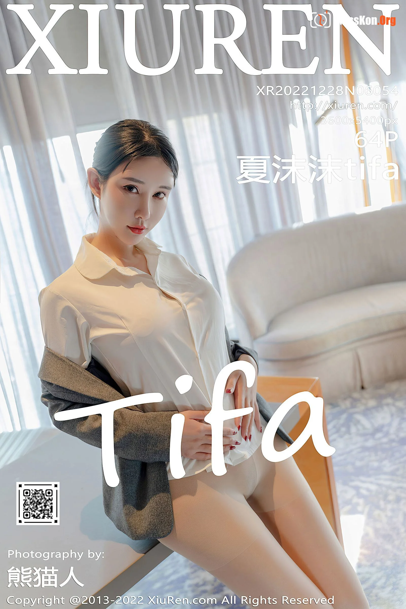 Momo Xia - Photo 20