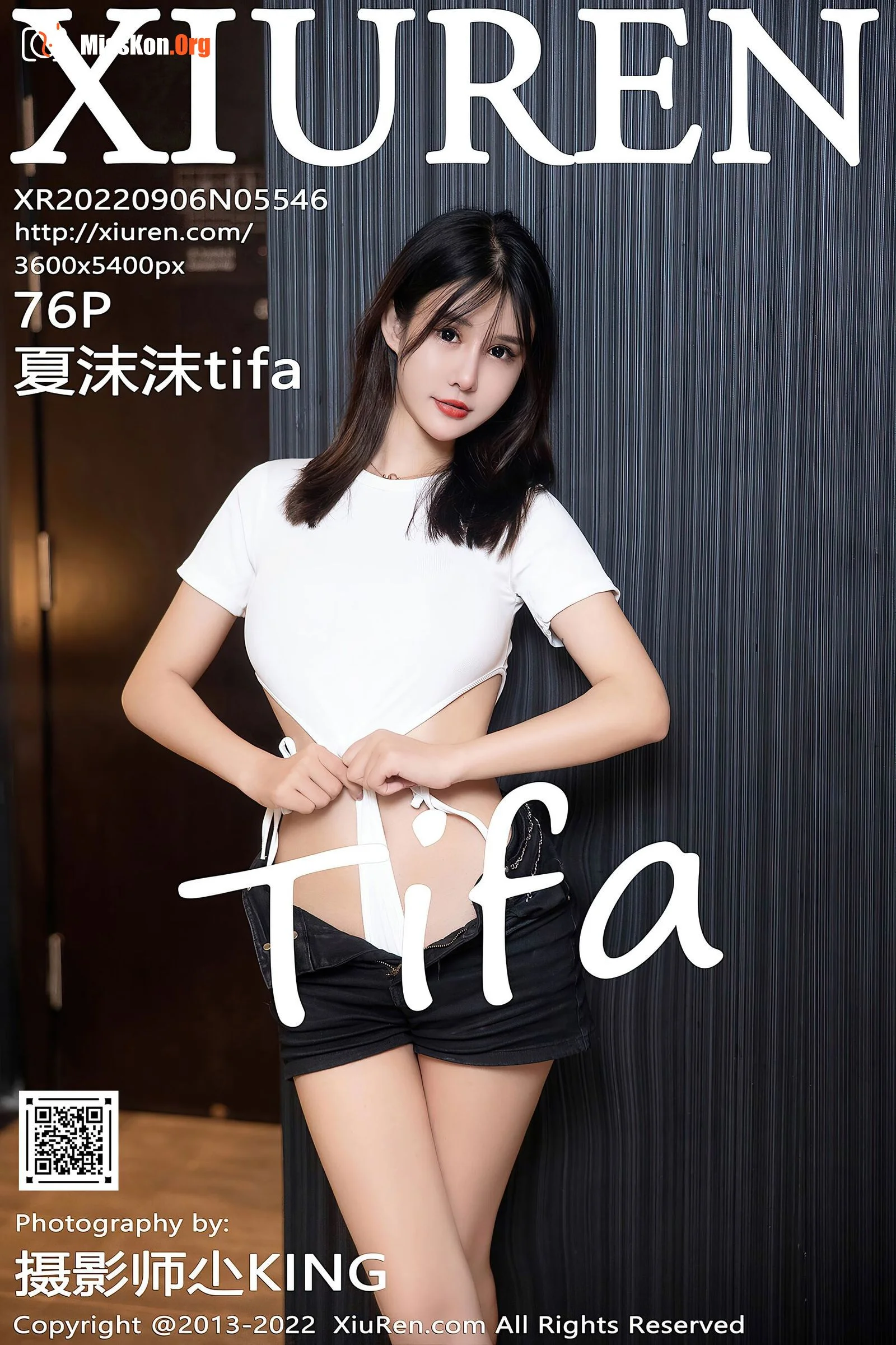 Momo Xia - Photo 43
