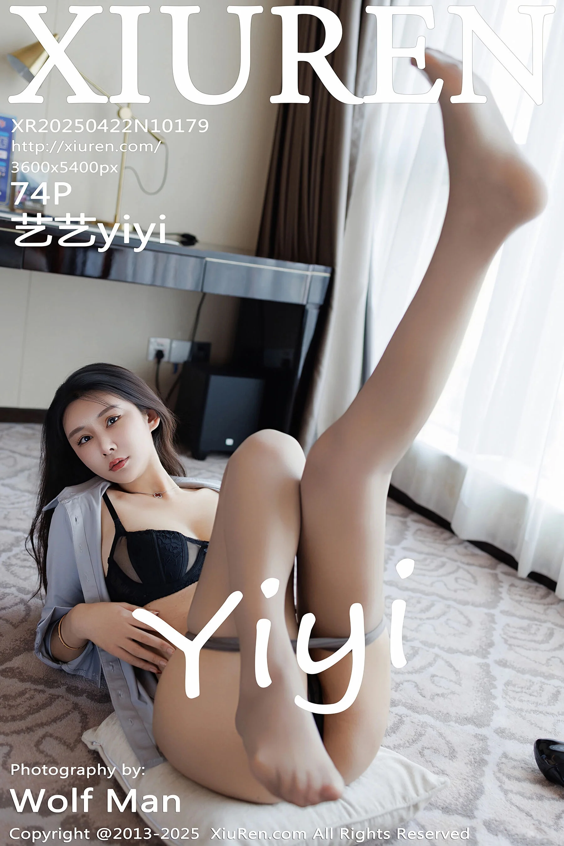 Momo Xia