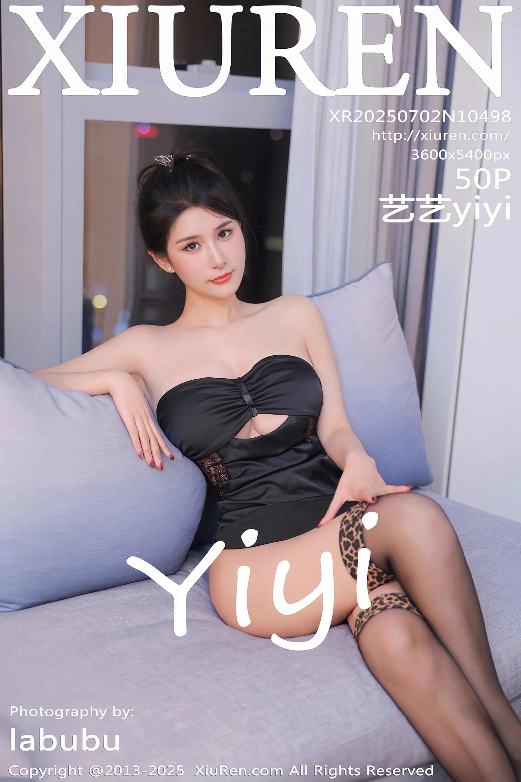 Momo Xia