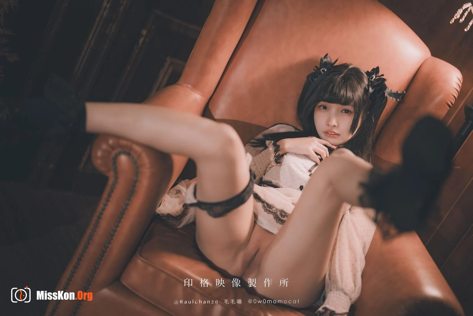 Momo: Your doll girl - Photo 16