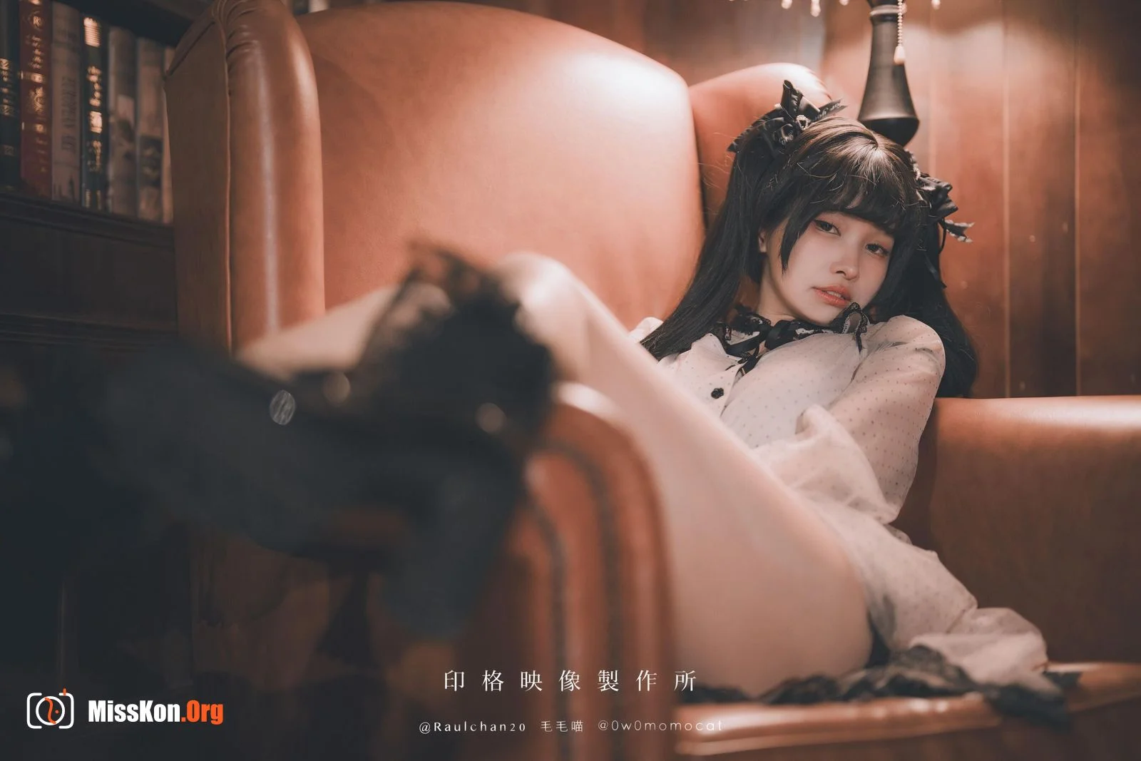 Momo: Your doll girl - Photo 18