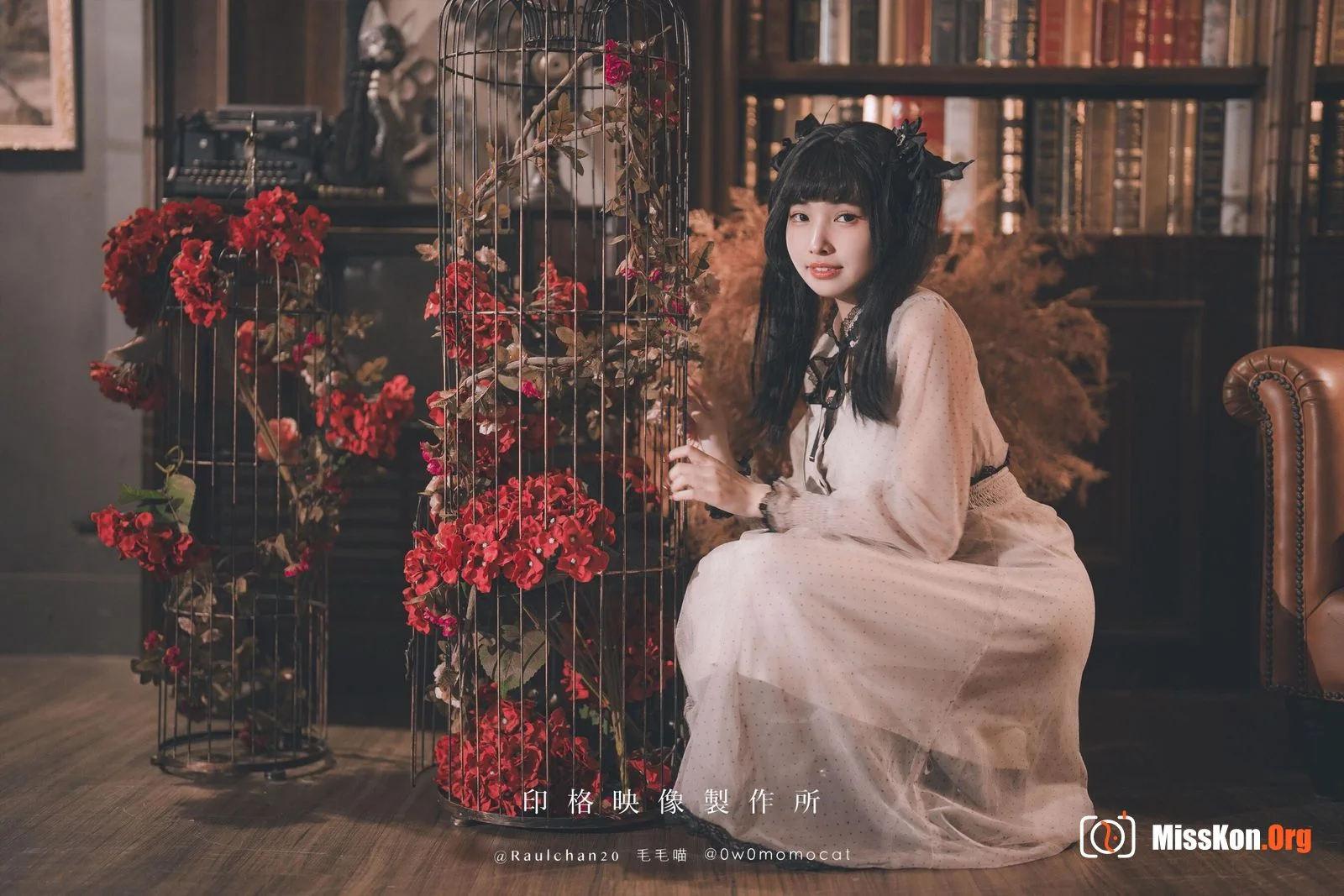 Momo: Your doll girl - Photo 20
