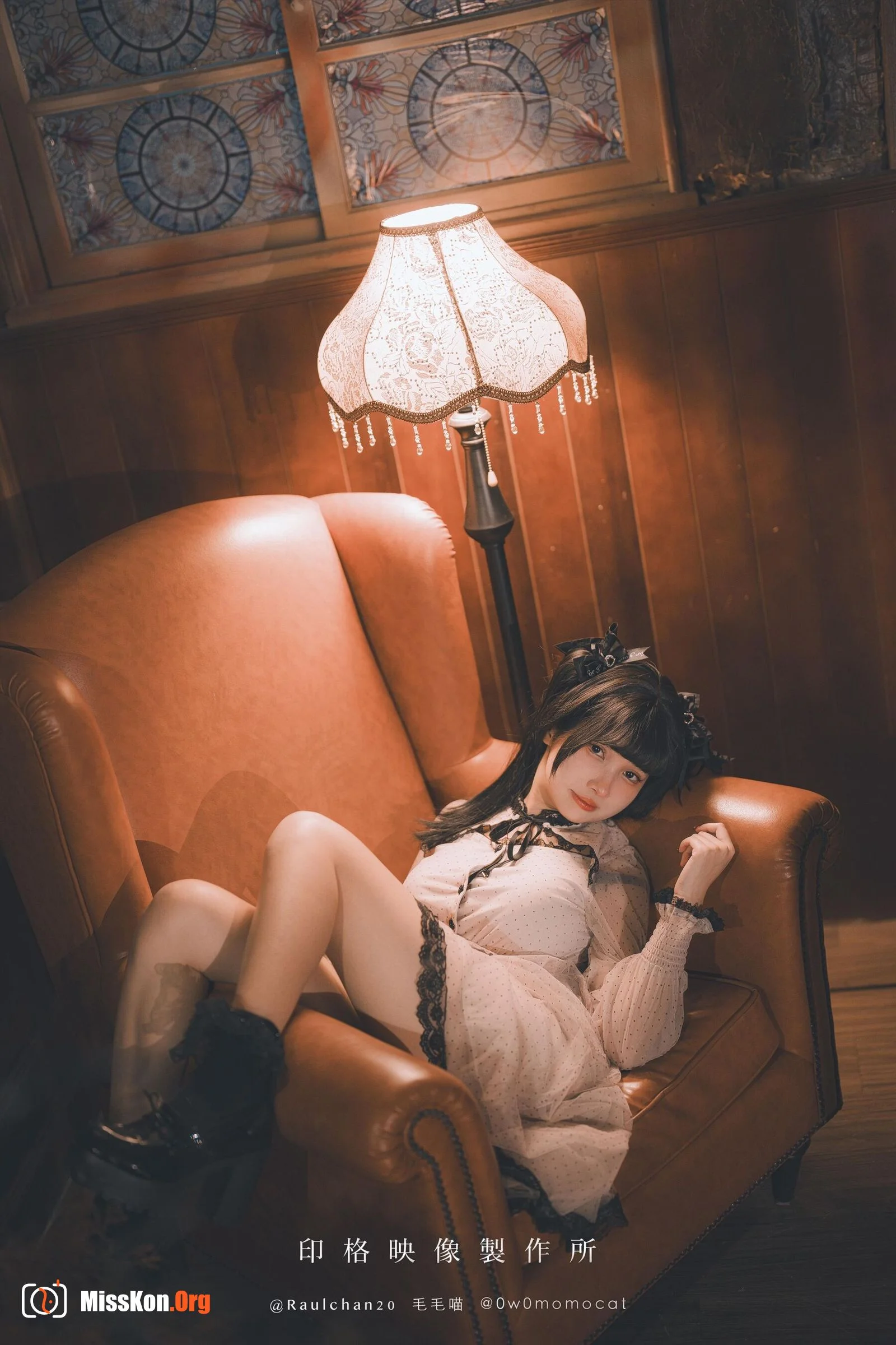 Momo: Your doll girl - Photo 3