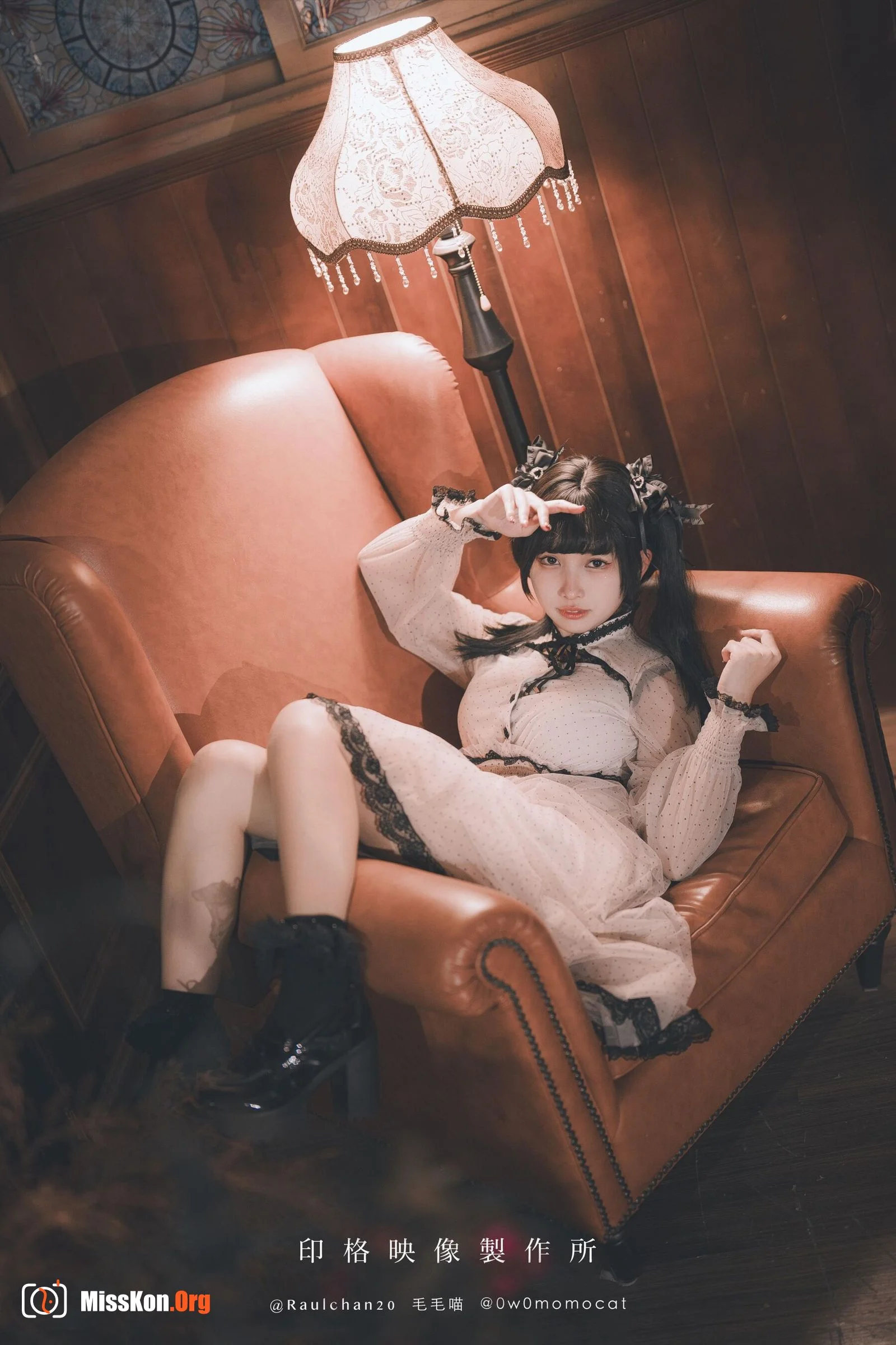 Momo: Your doll girl - Photo 4