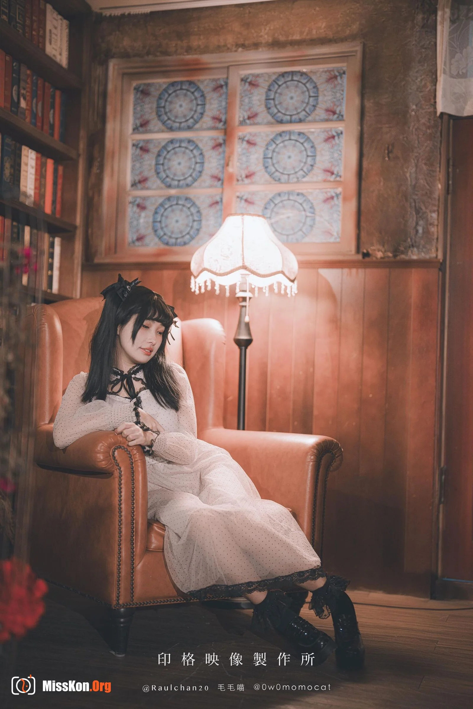 Momo: Your doll girl - Photo 5