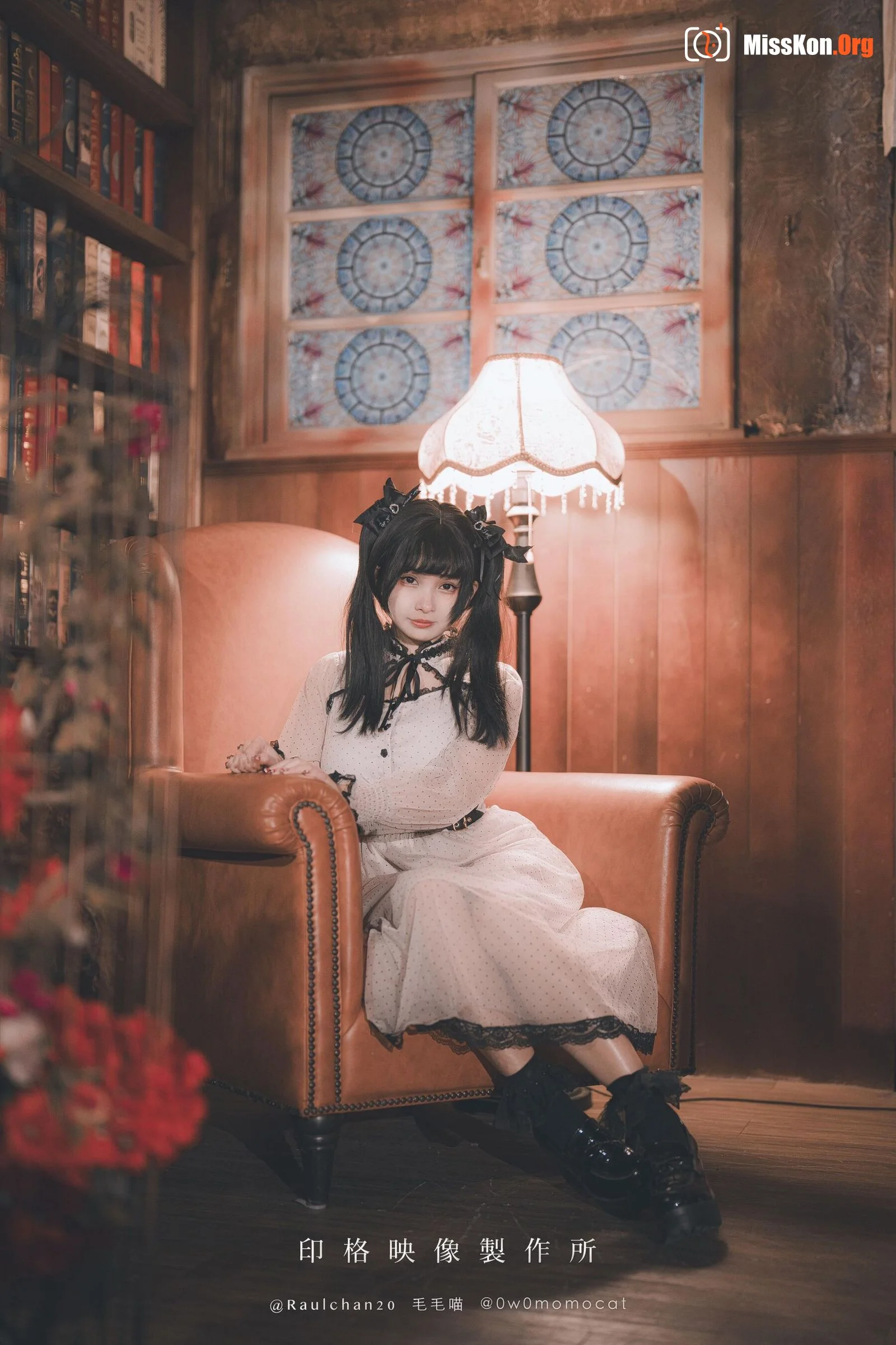 Momo: Your doll girl - Photo 6