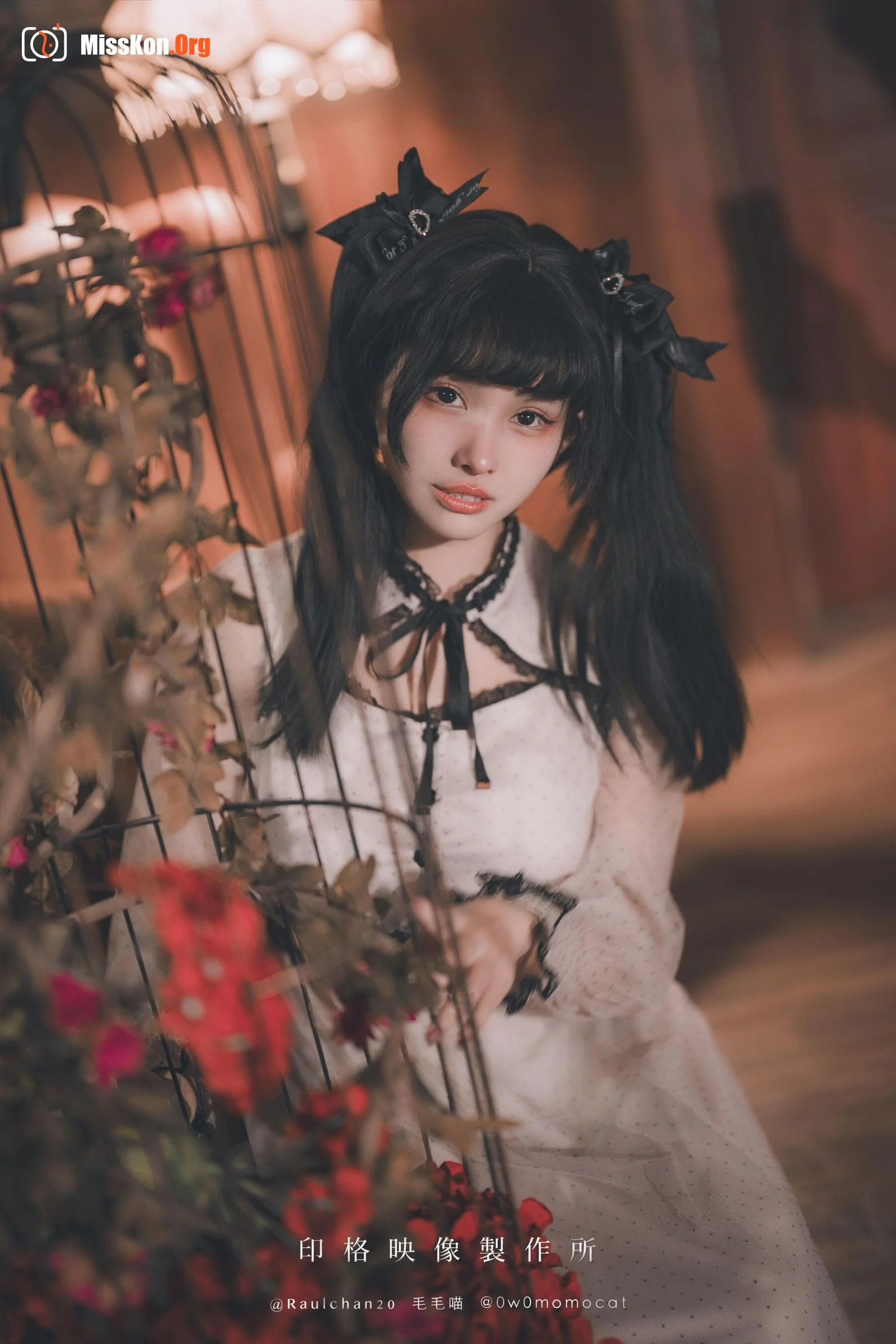 Momo: Your doll girl - Photo 7