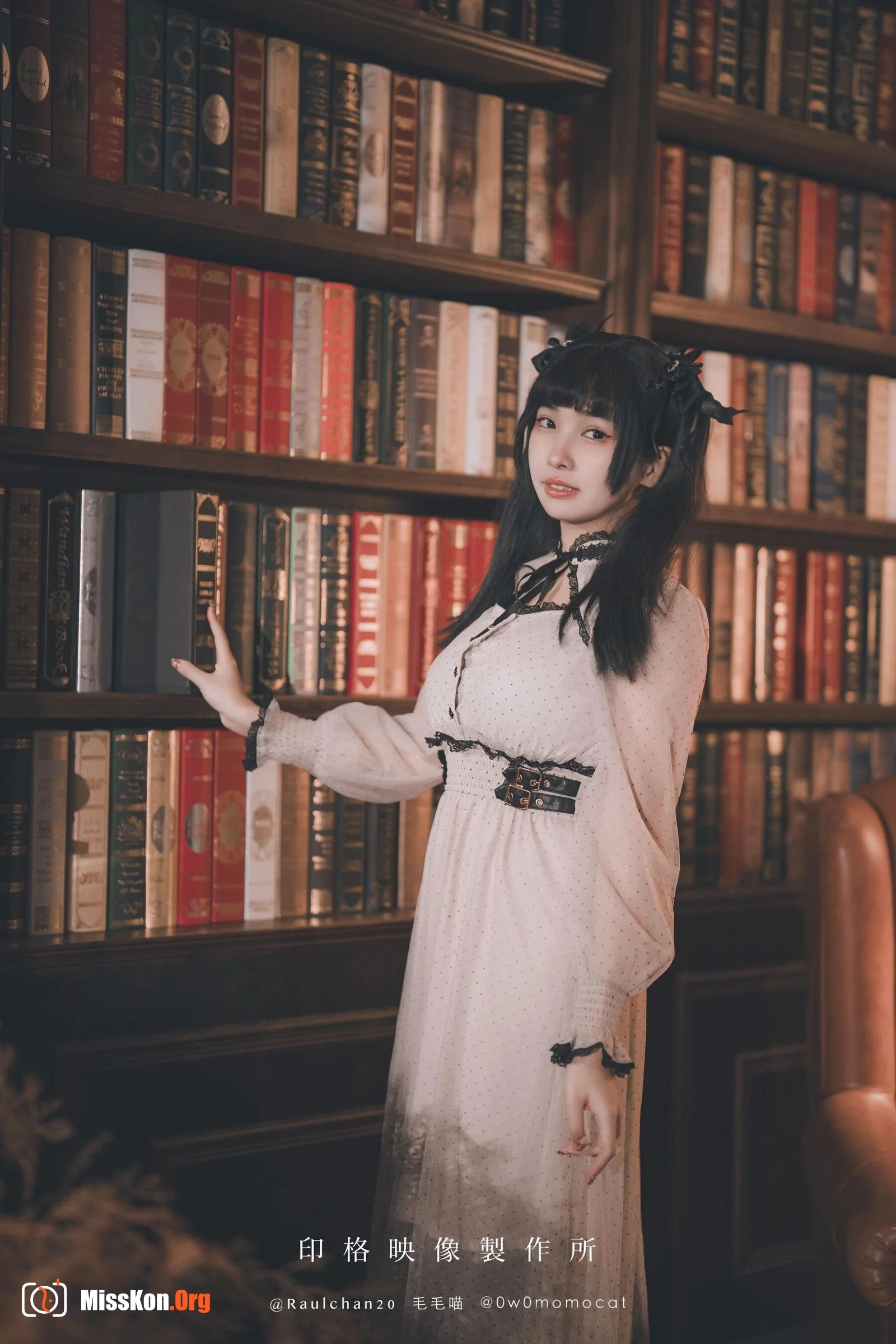 Momo: Your doll girl - Photo 9