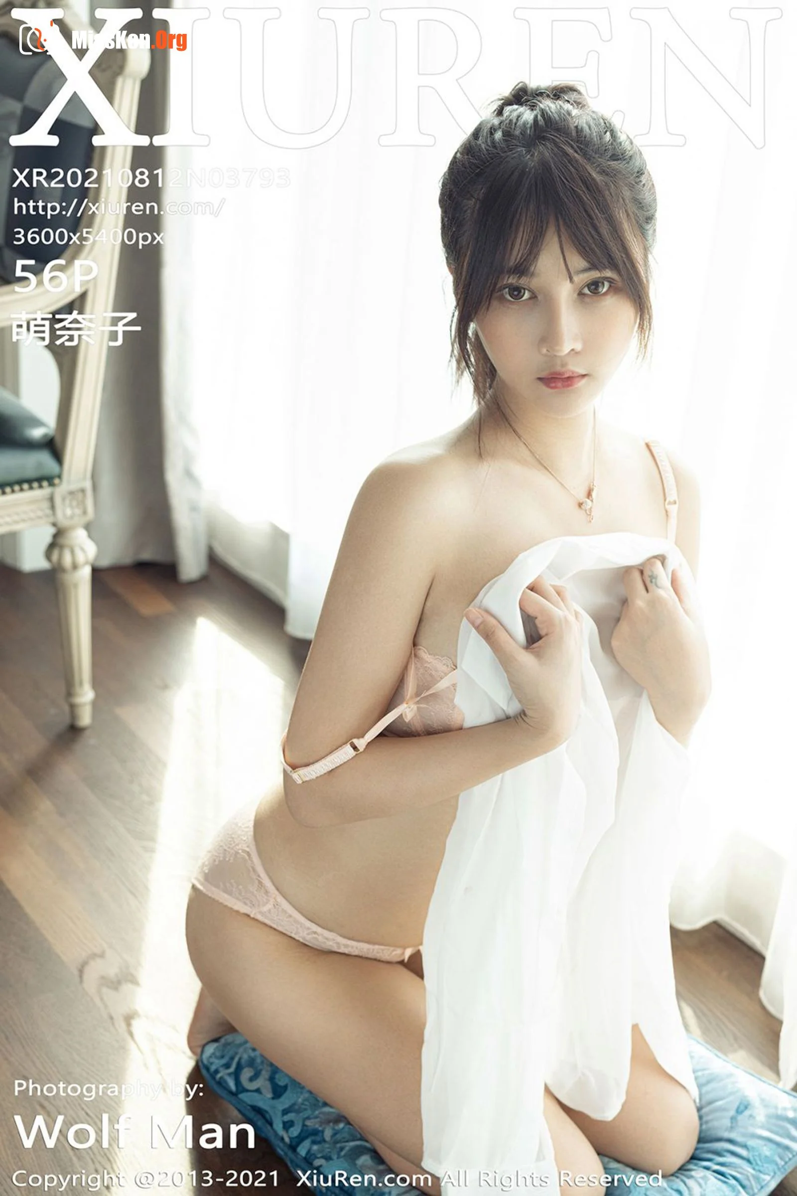Monako - Photo 57