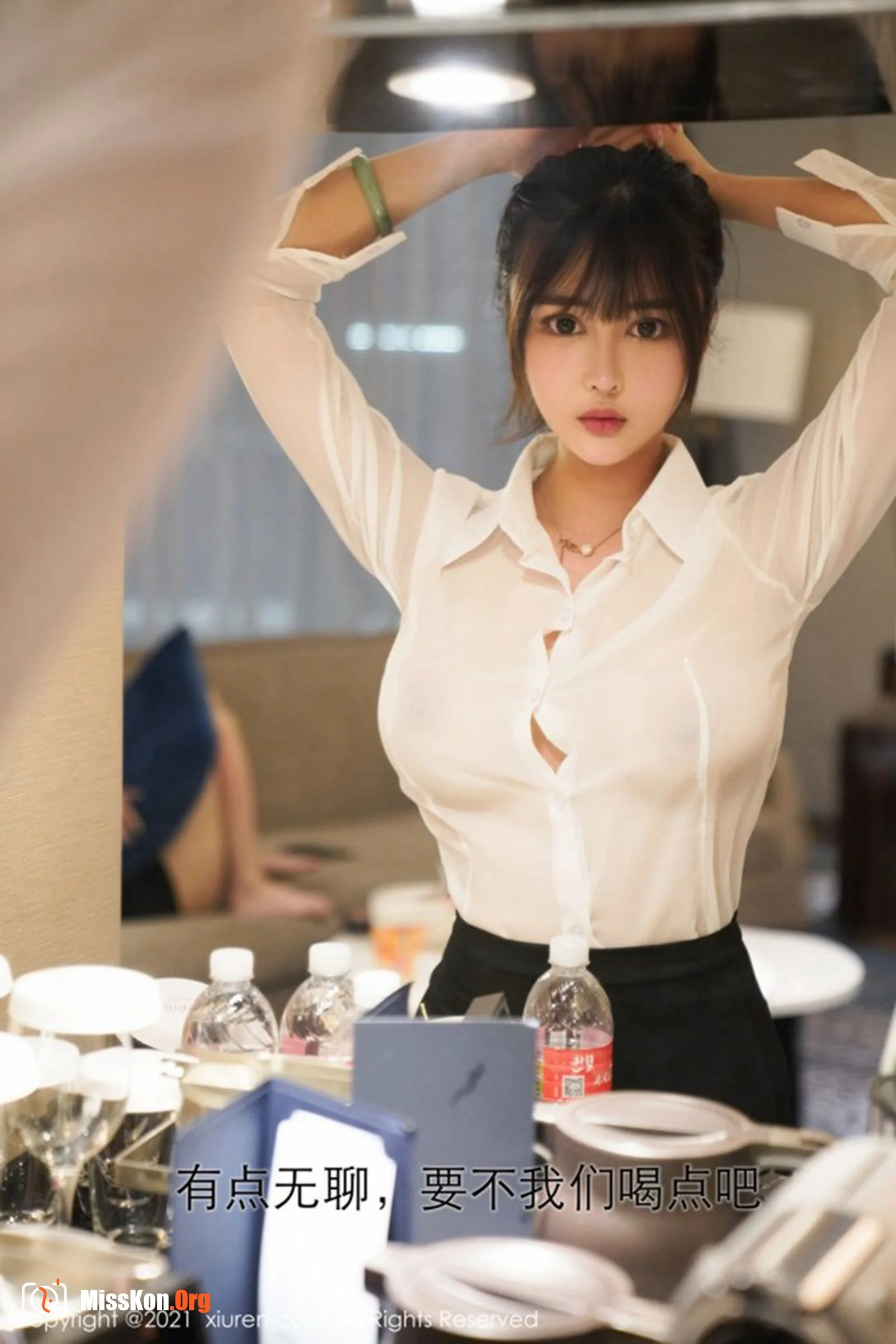 Monako - Photo 2