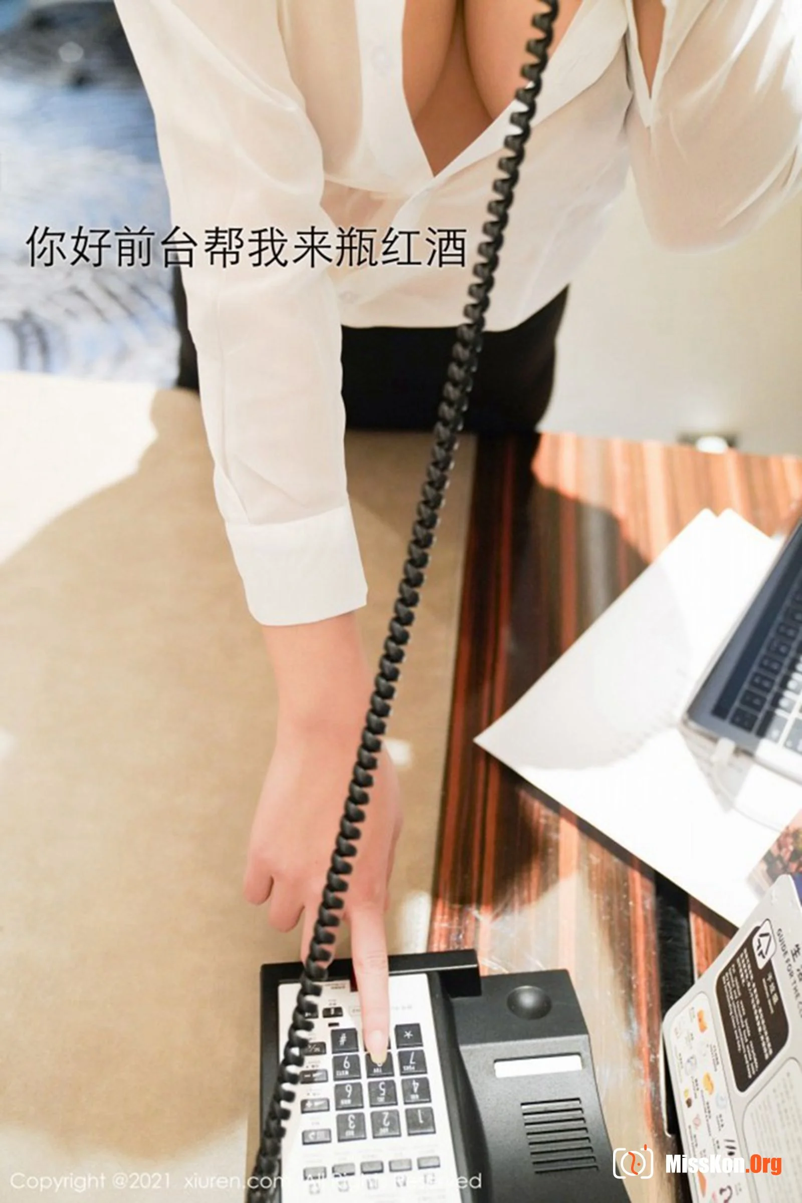 Monako - Photo 3