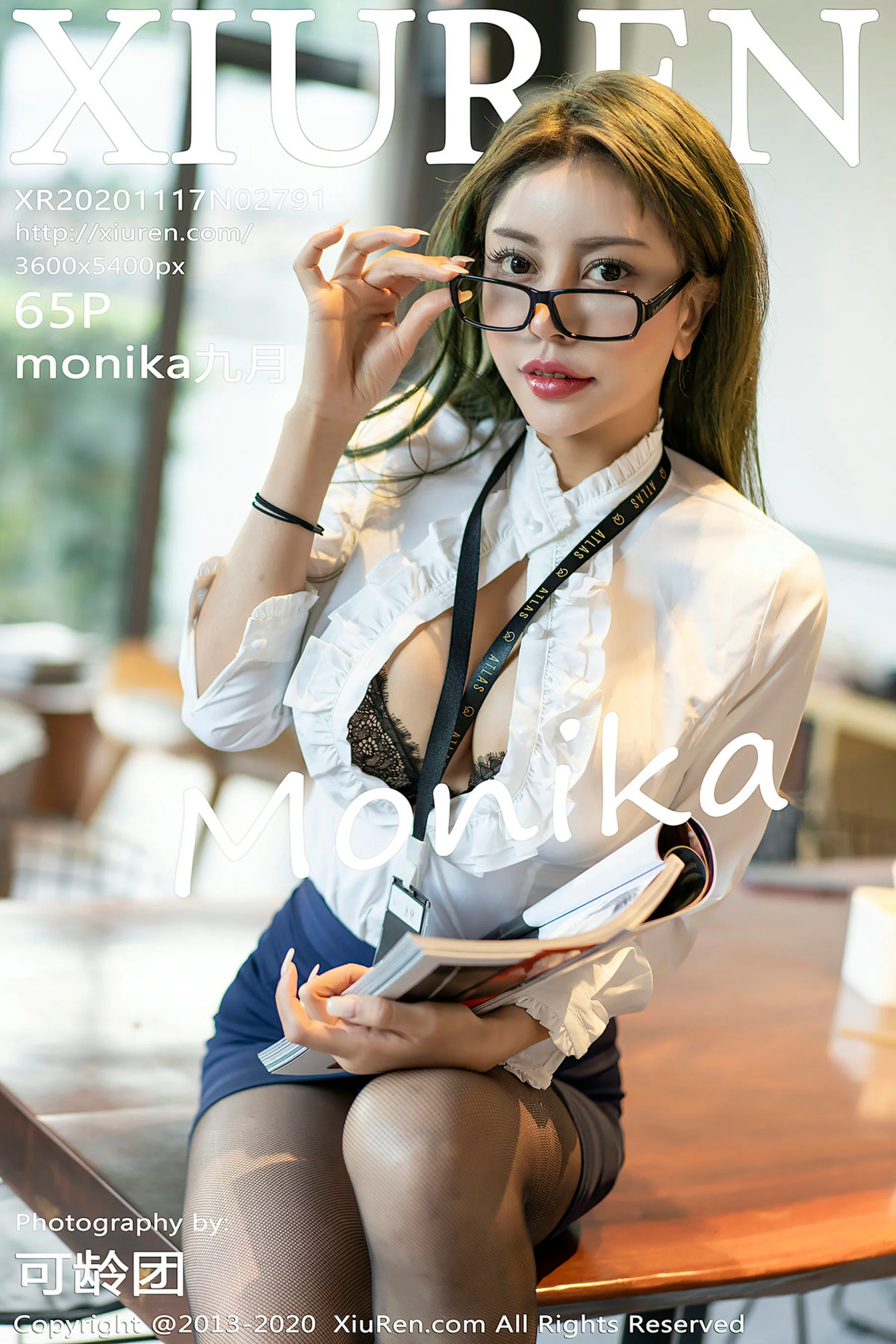 Monika Sep