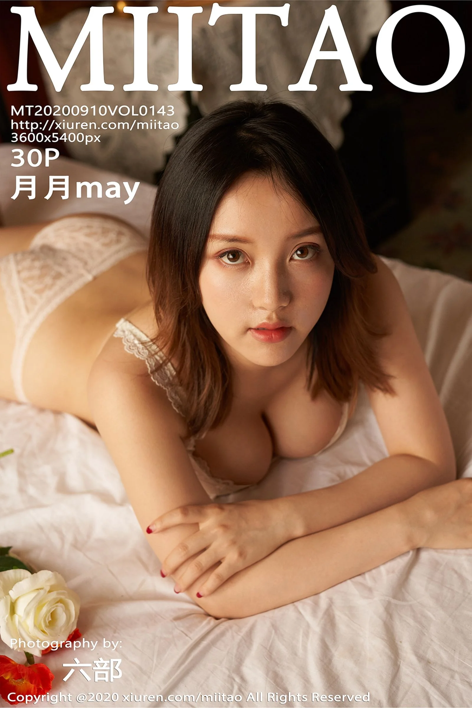 Month month may