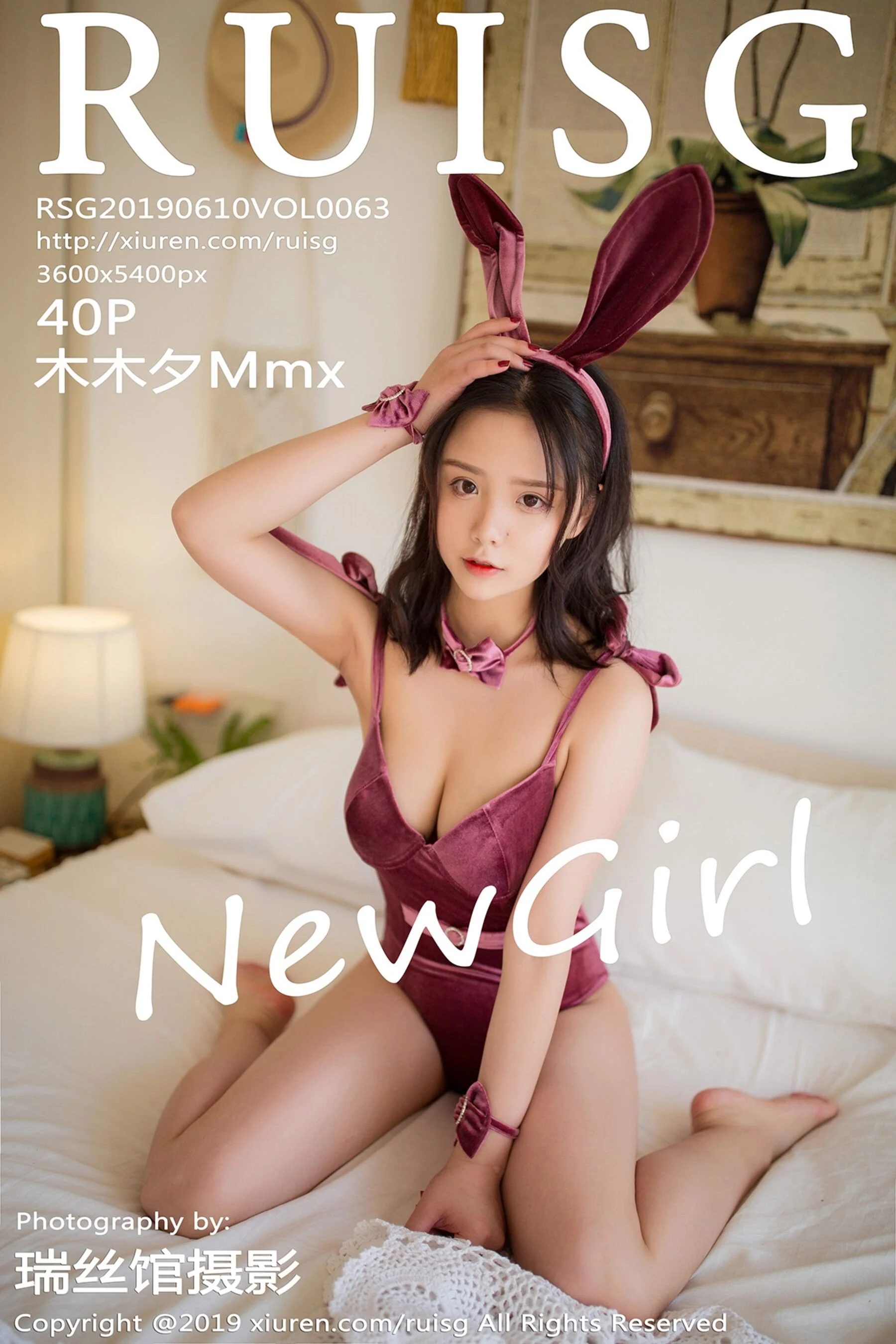 Mu Muxi