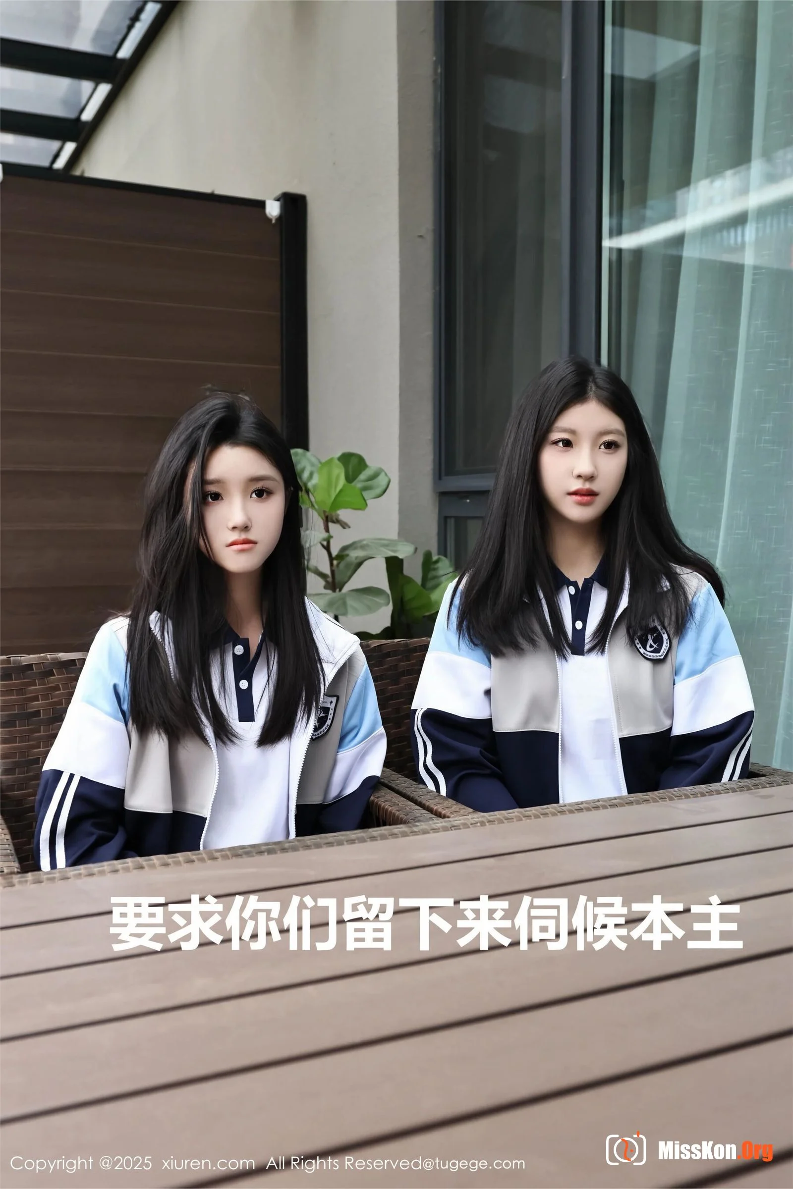 Multiple models - Photo 4