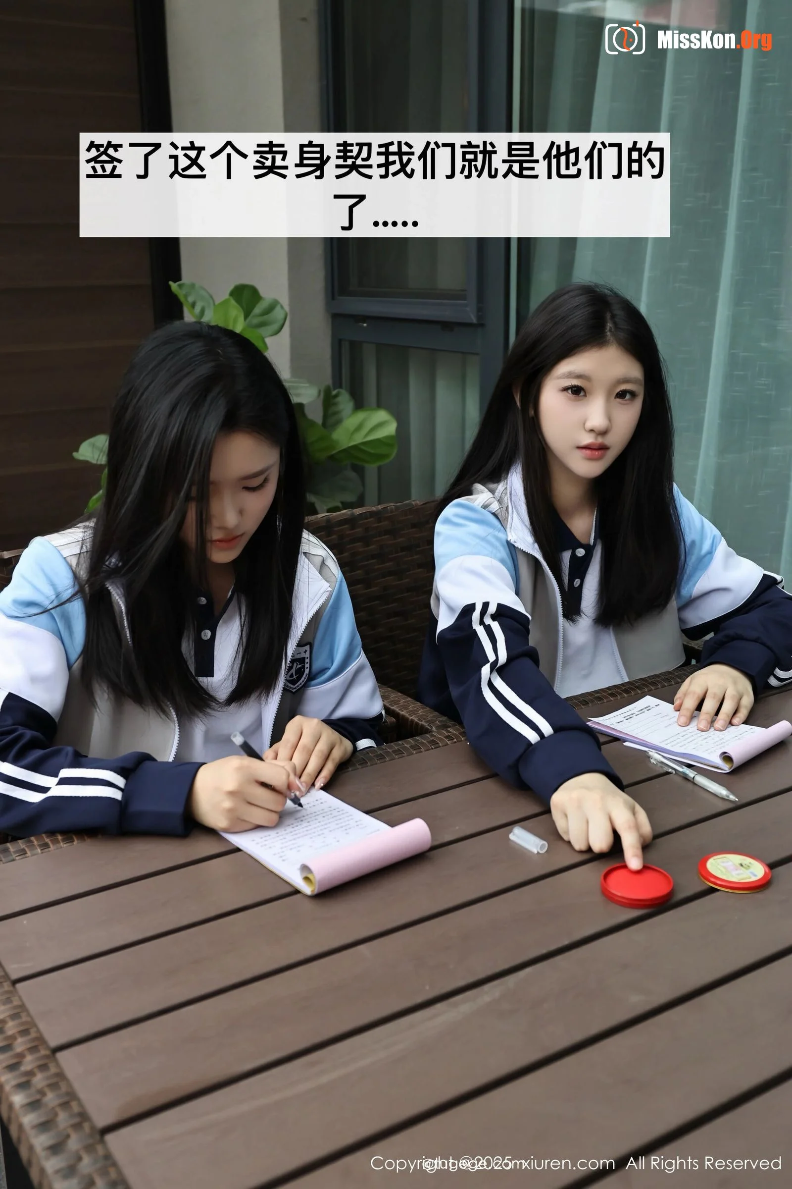 Multiple models - Photo 5