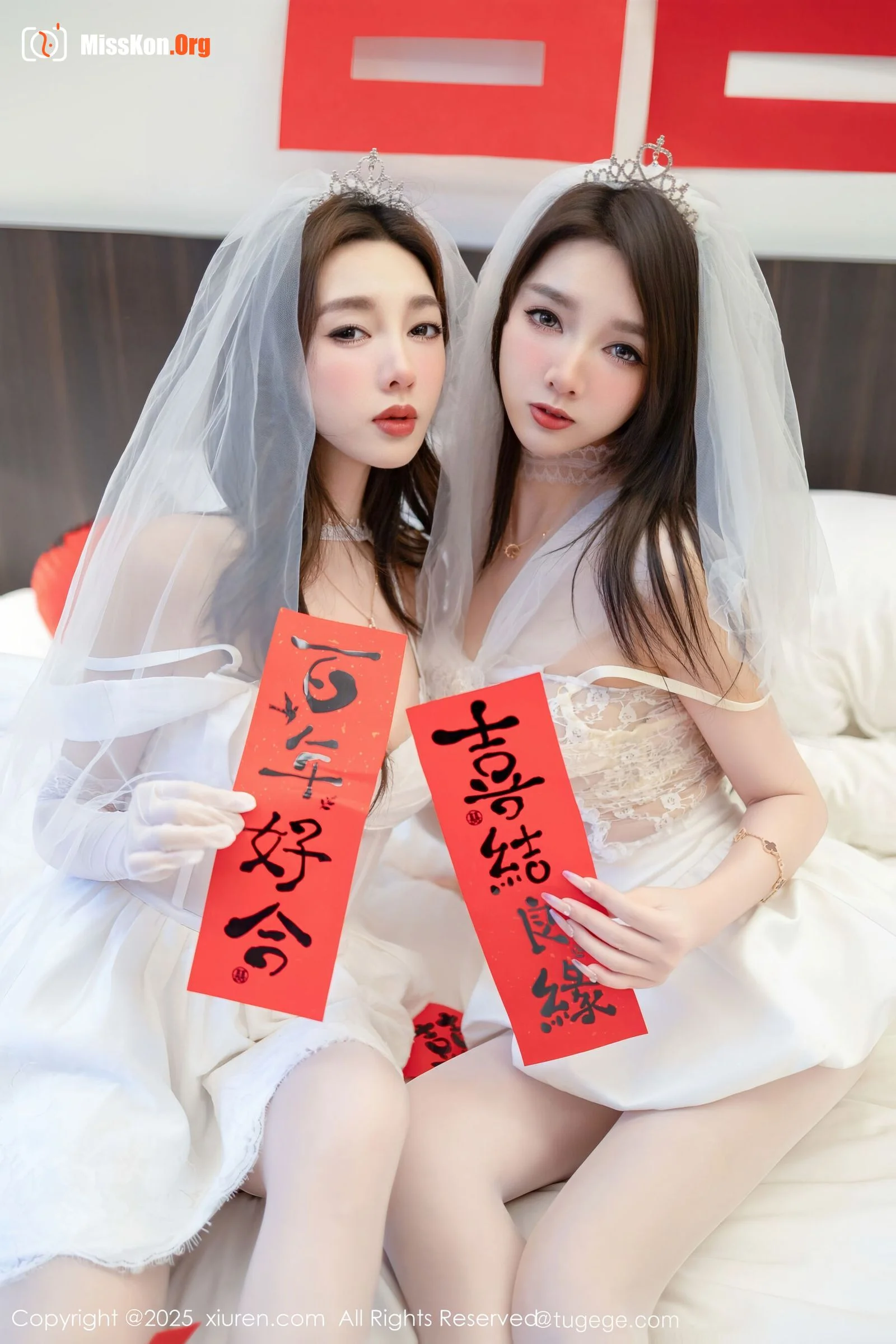 Multiple models - Photo 29