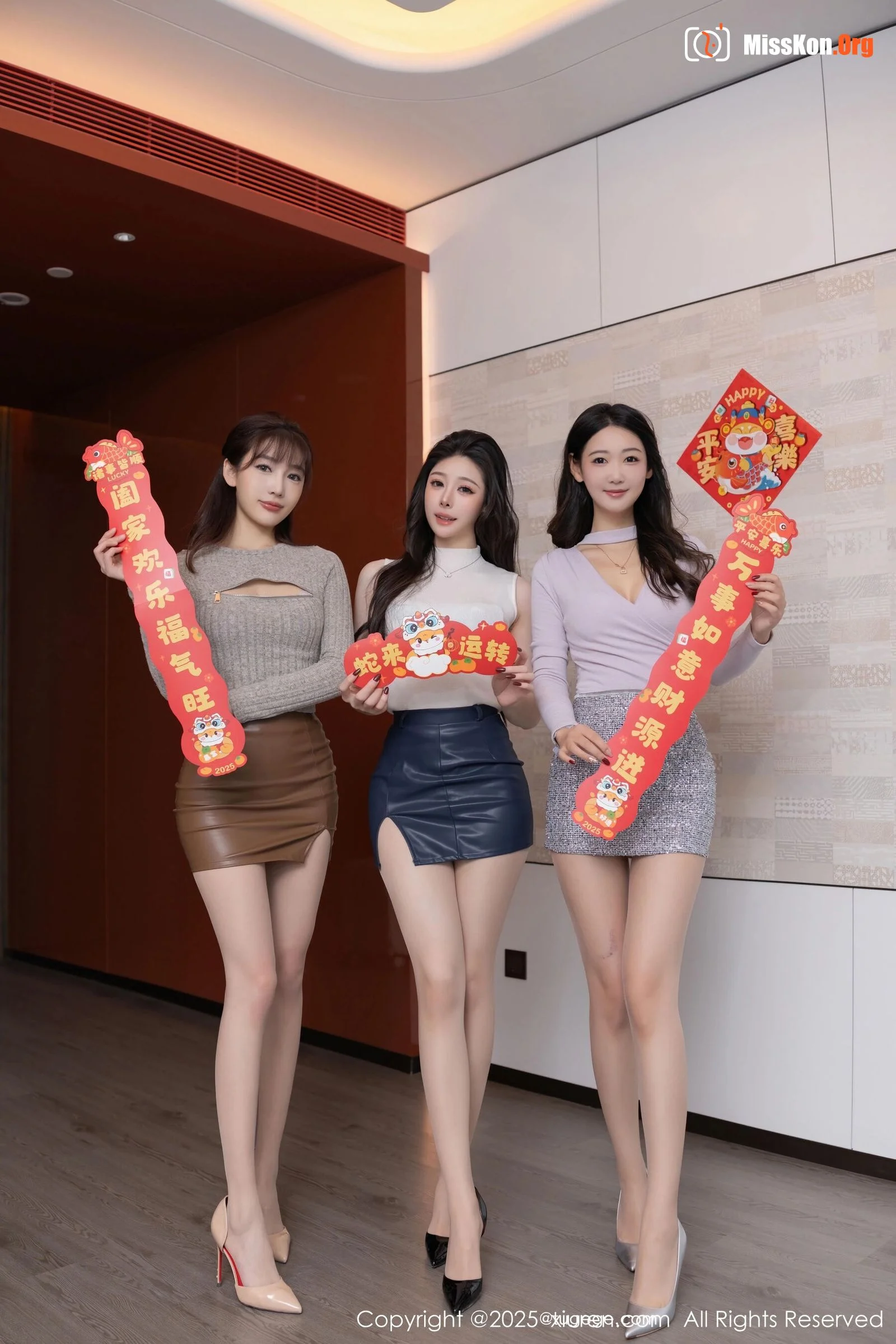 Multiple models - Photo 2