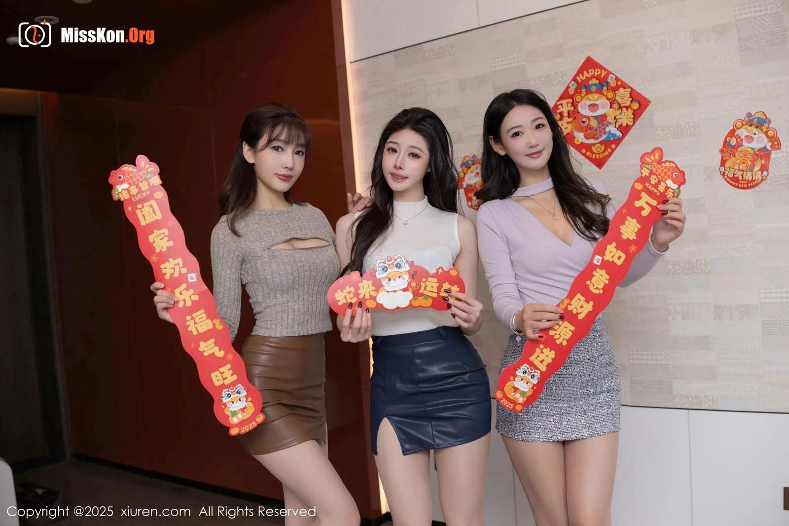 Multiple models - Photo 3