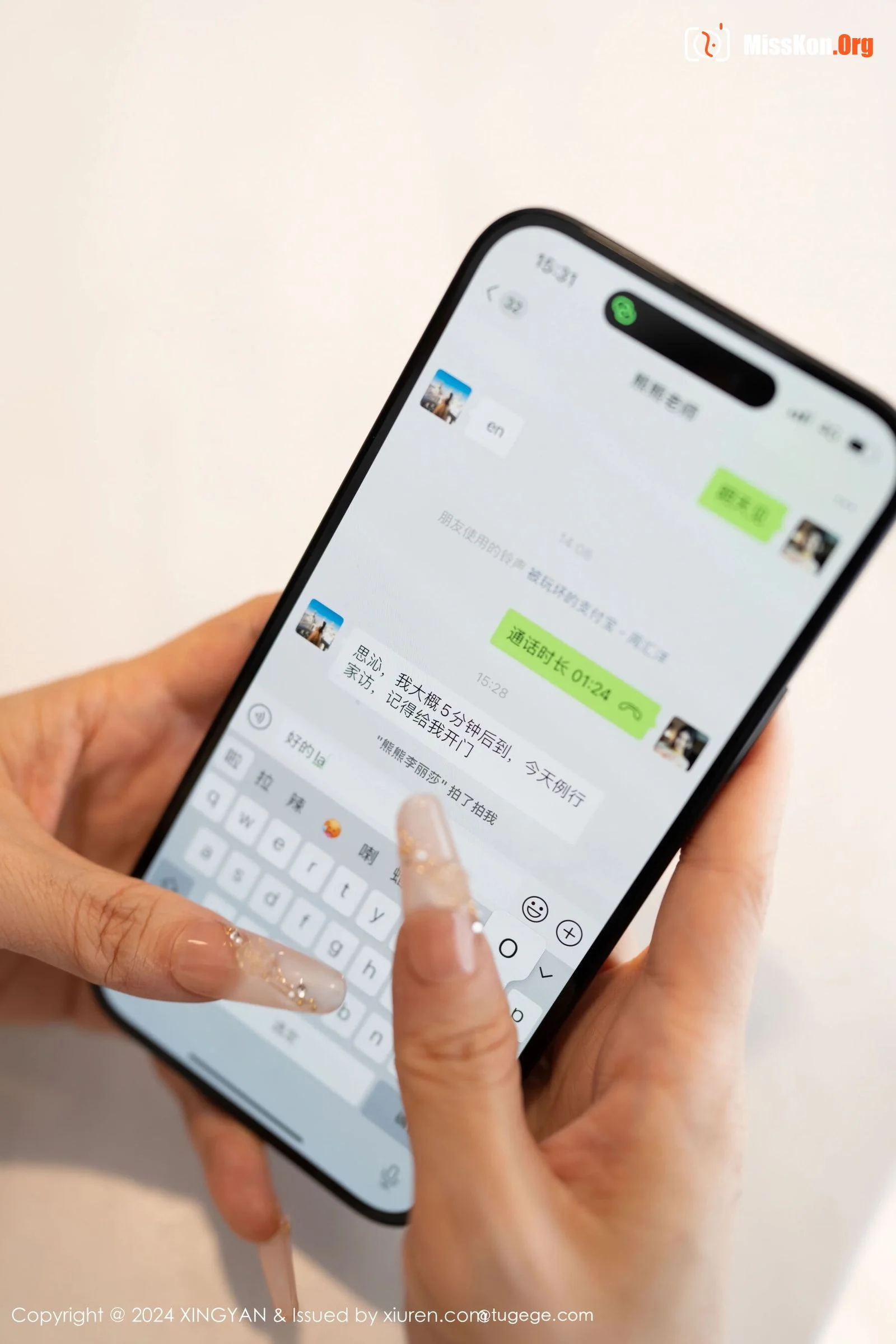 模特合集 - 照片 2