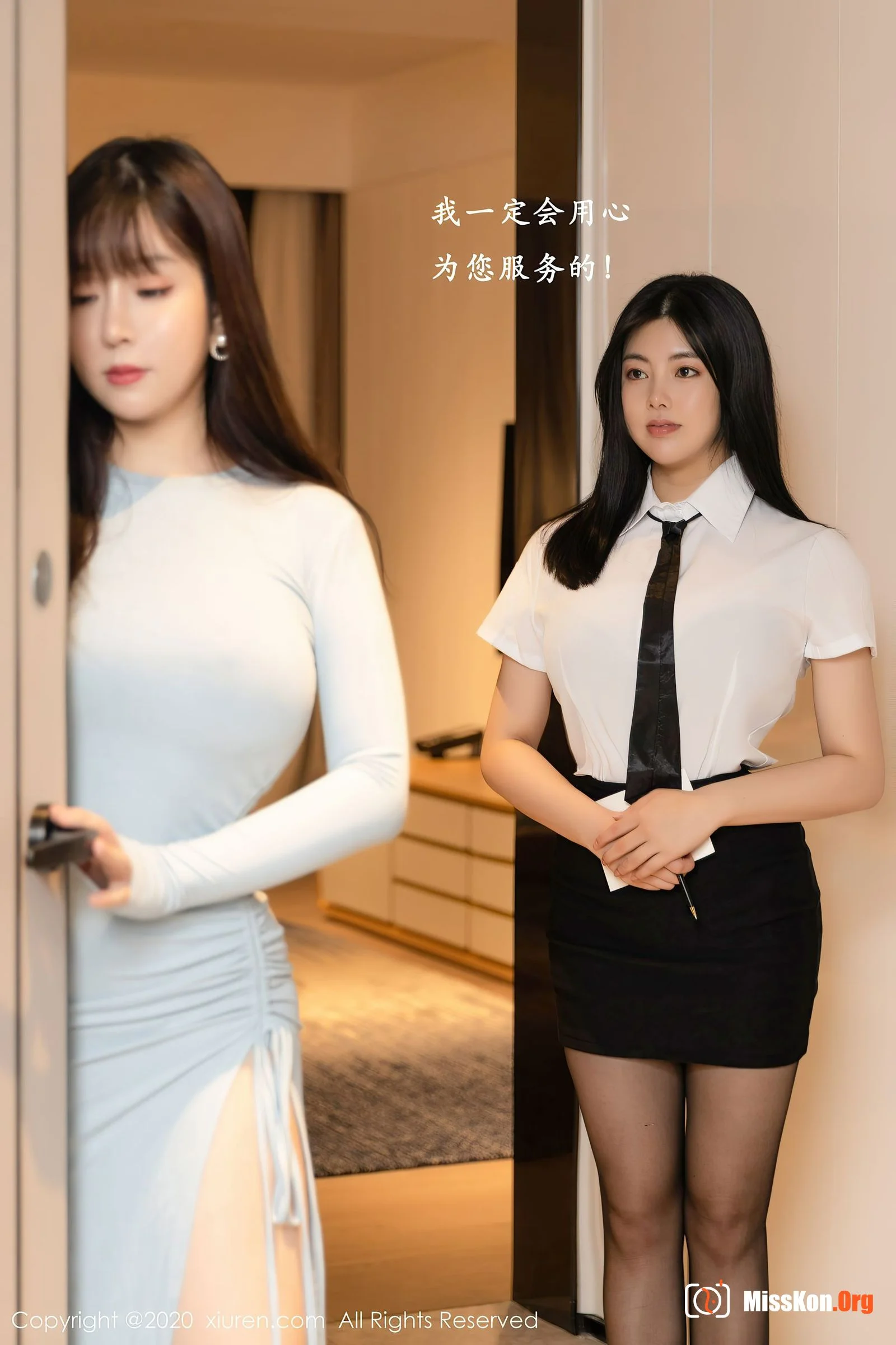 Multiple models - Photo 9
