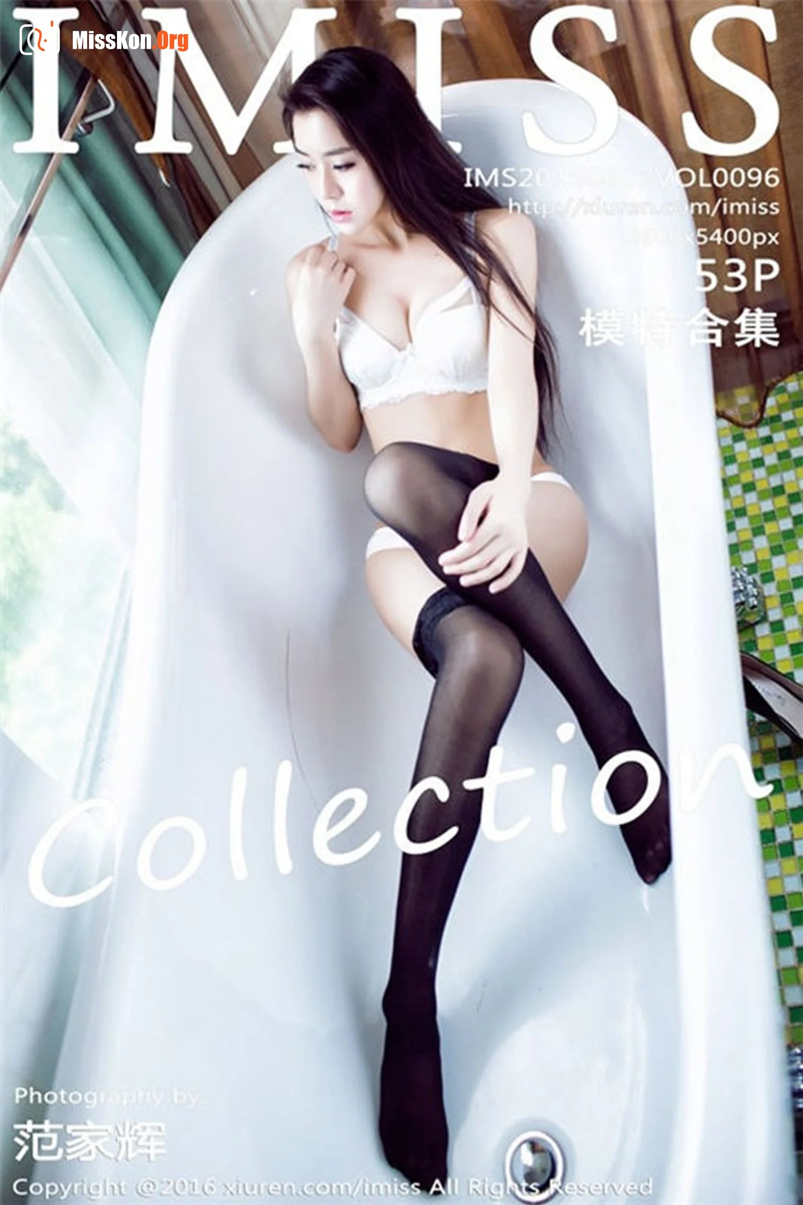 Multiple models - Photo 54