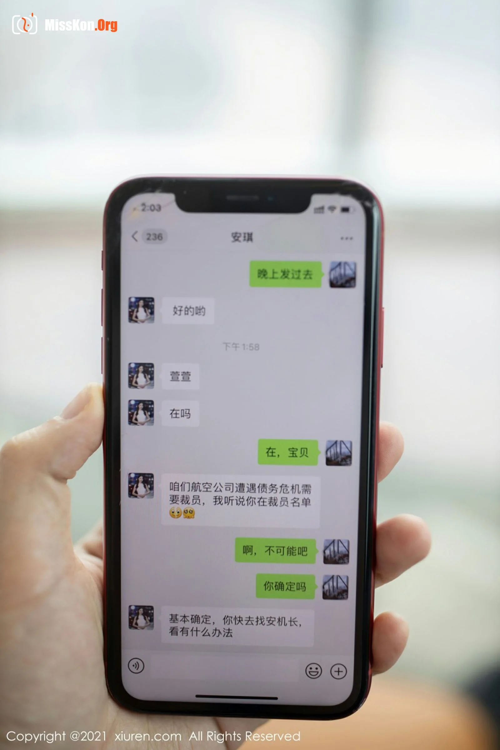 模特合集 - 照片 3