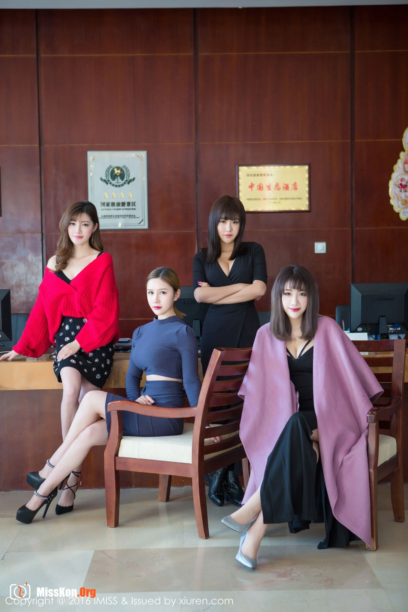 Multiple models - Photo 37