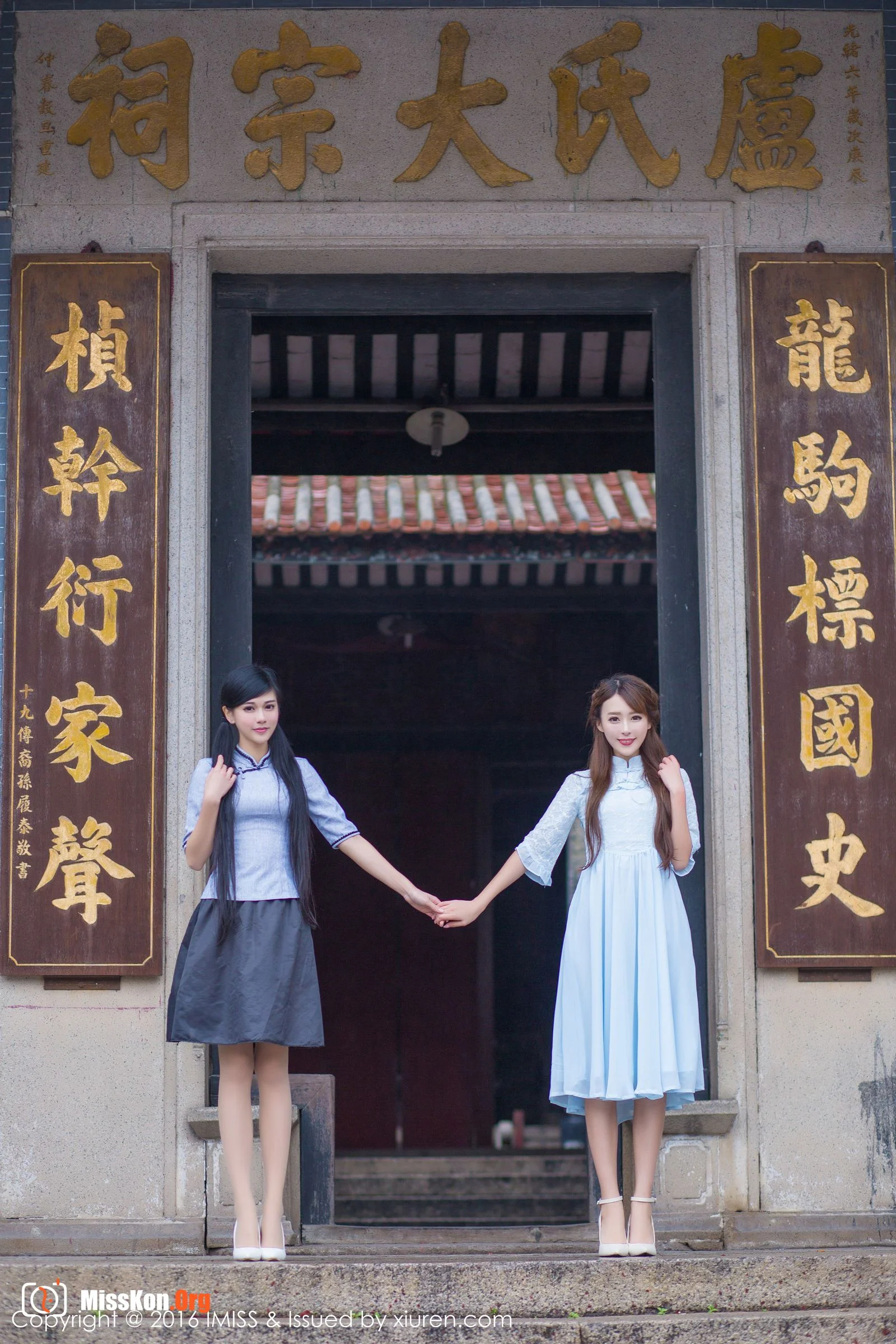 Multiple models - Photo 22