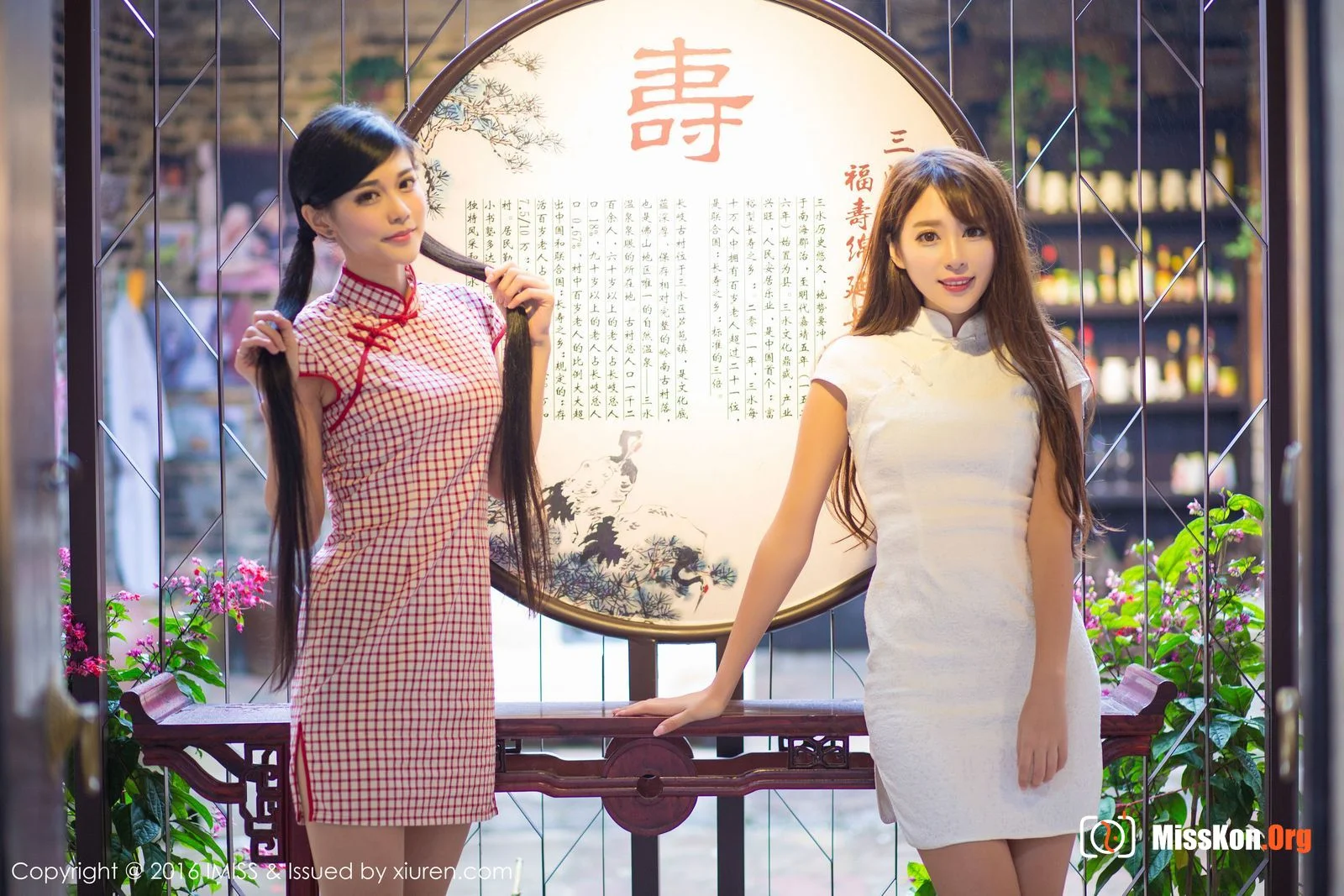 Multiple models - Photo 33