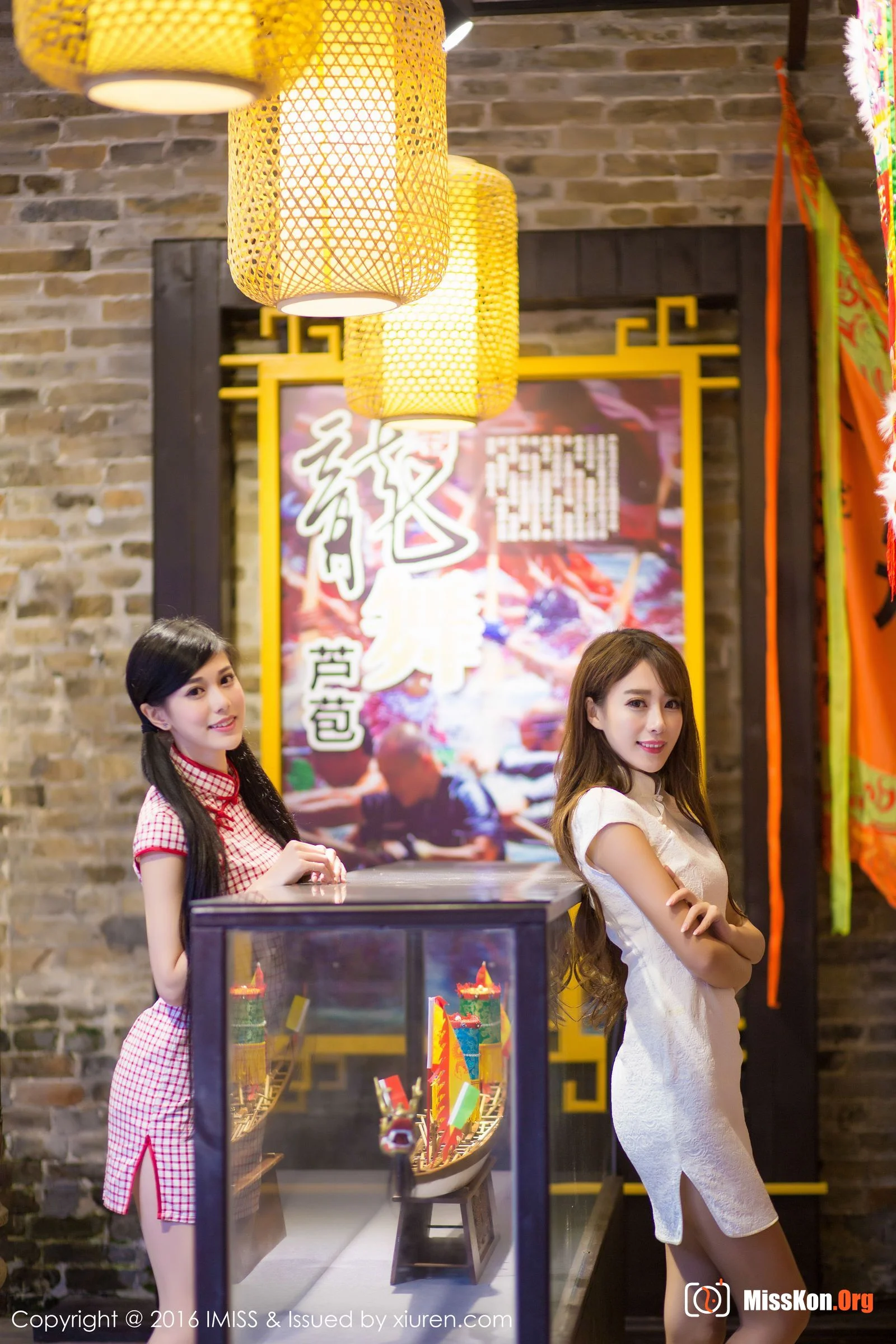 Multiple models - Photo 35