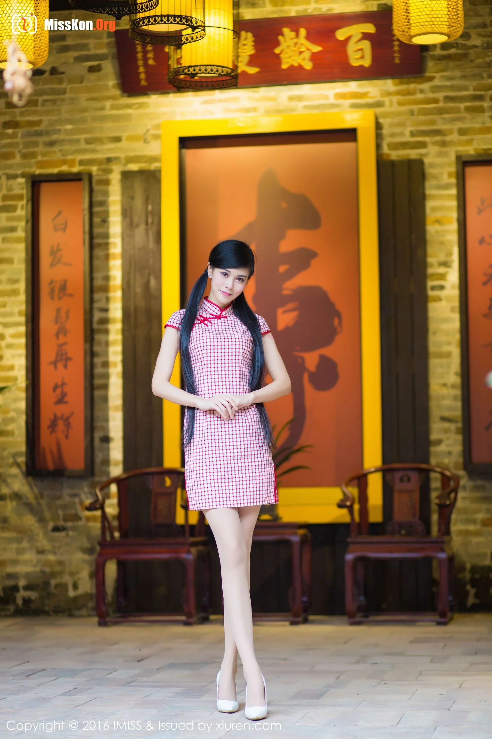 Multiple models - Photo 44