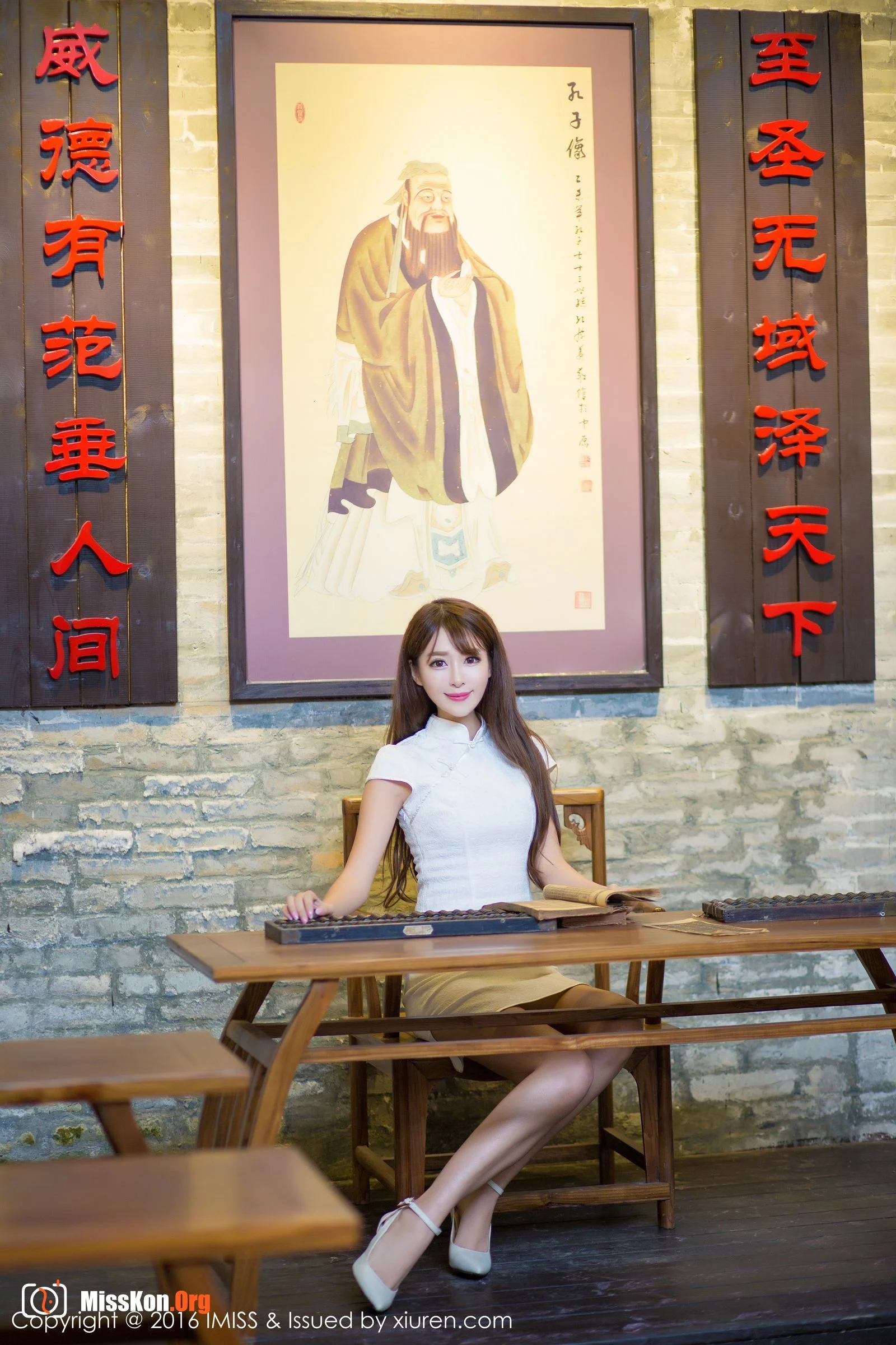 Multiple models - Photo 46
